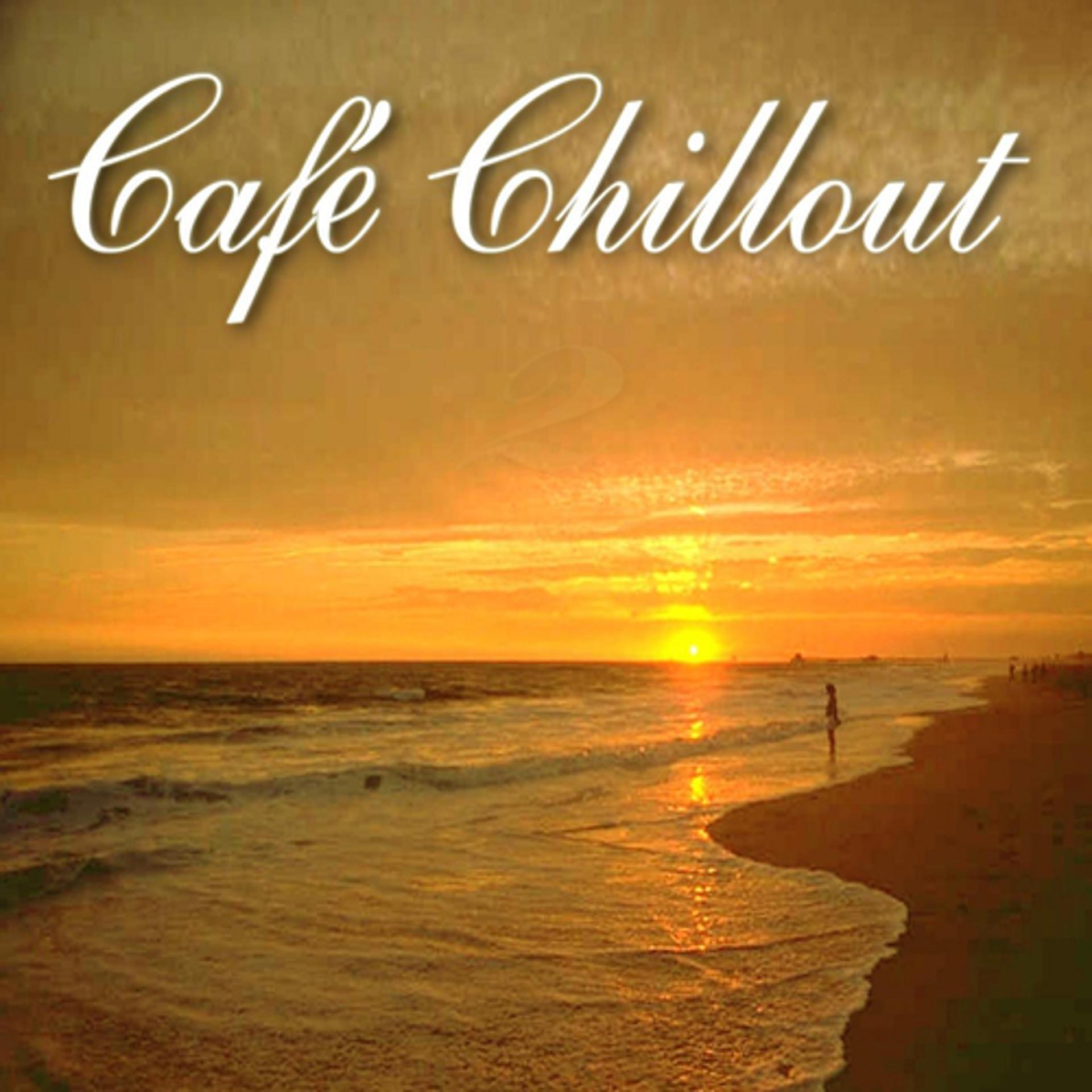 Постер альбома Café Chillout, Vol.2