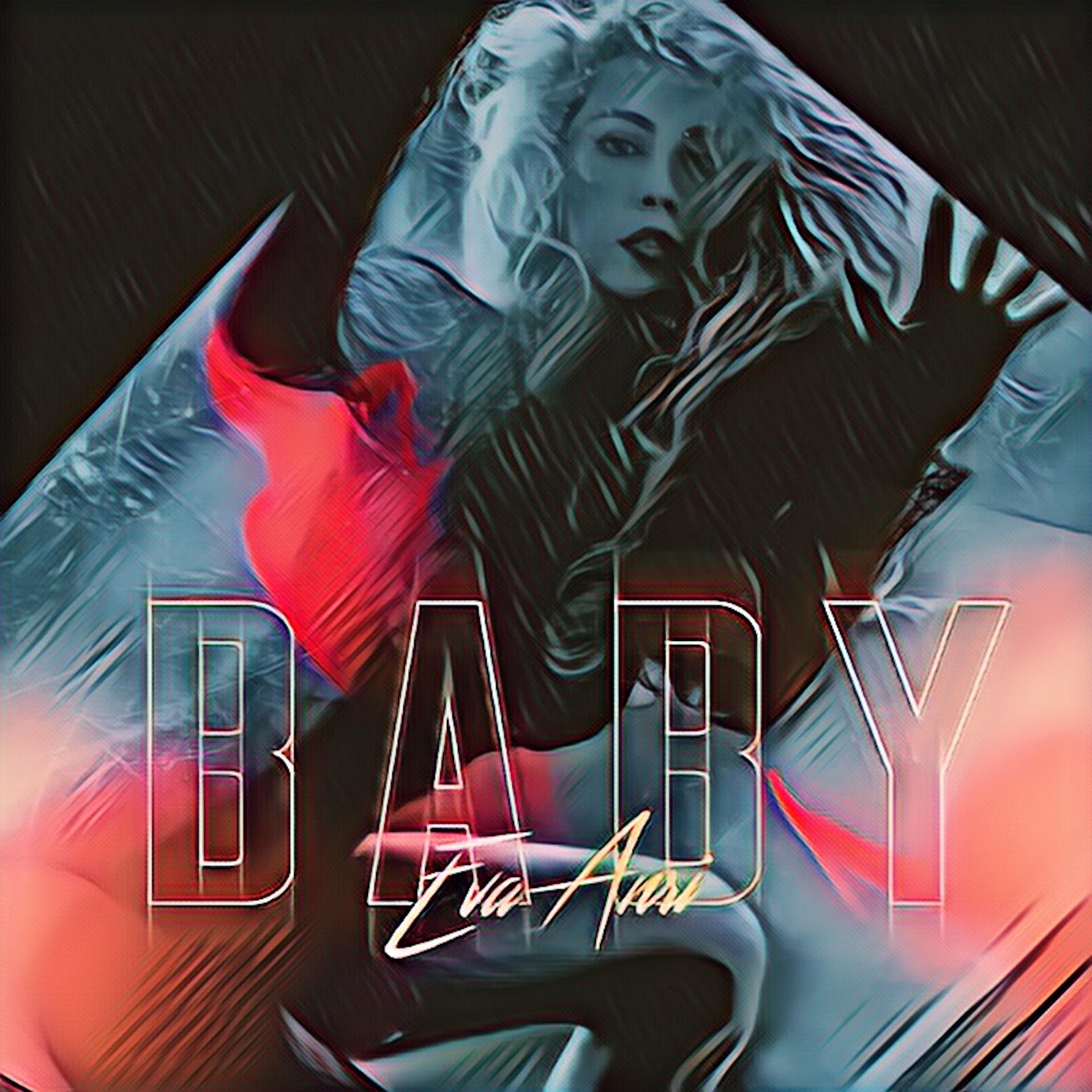 Постер альбома Бэйби