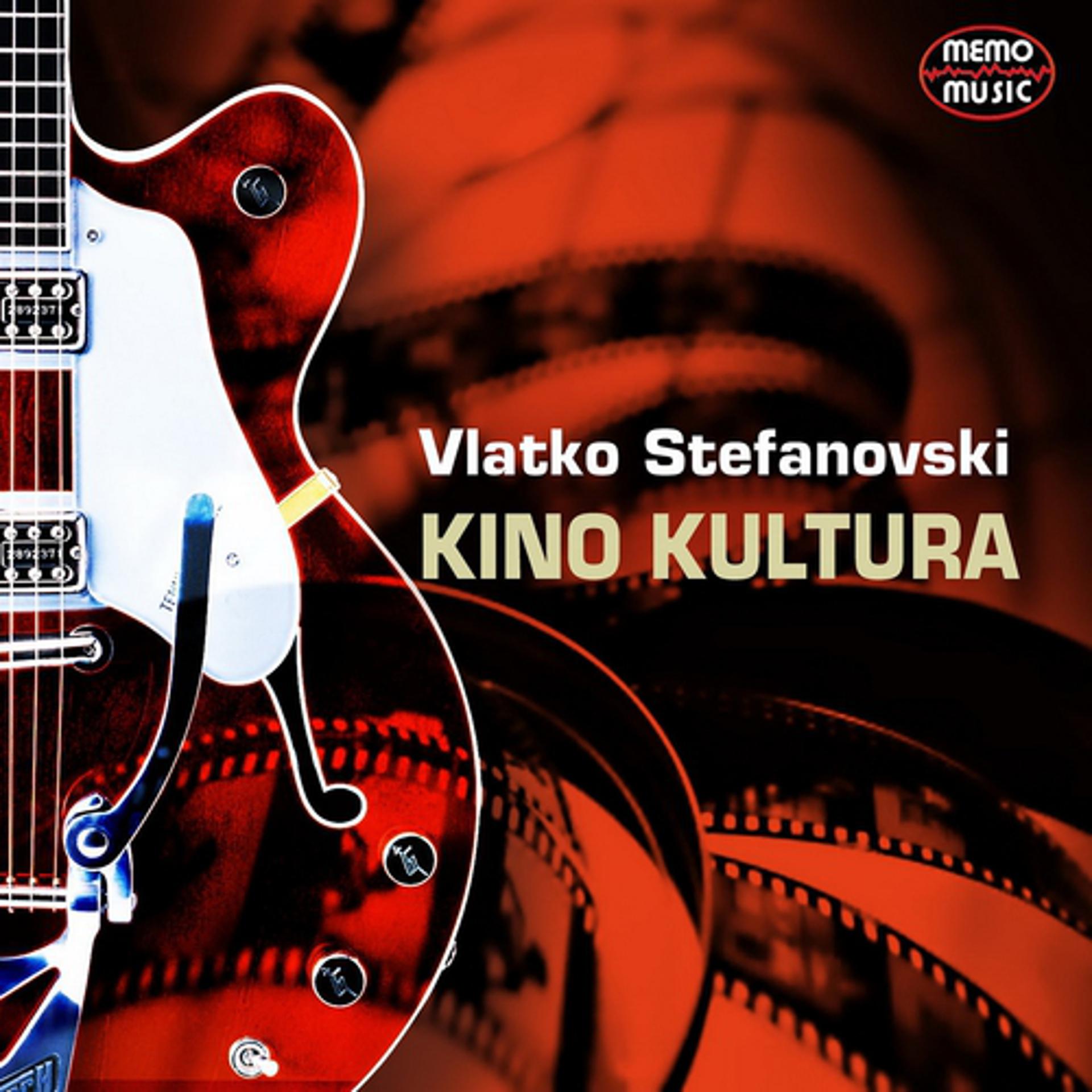 Постер альбома Kino Kultura