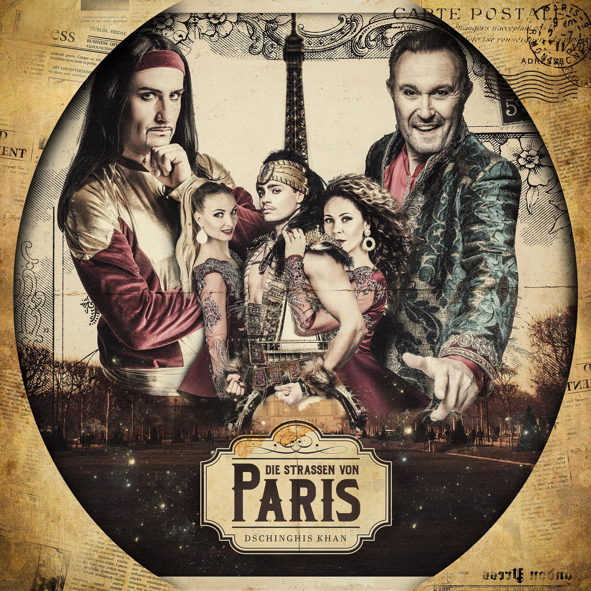 Постер альбома Die Strassen von Paris