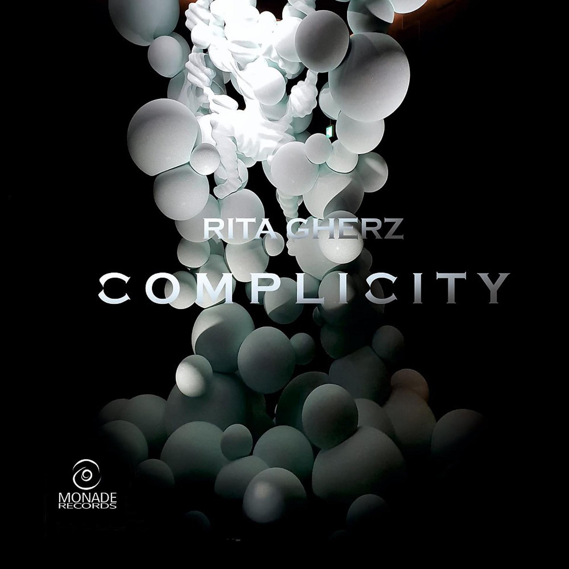 Постер альбома Complicity