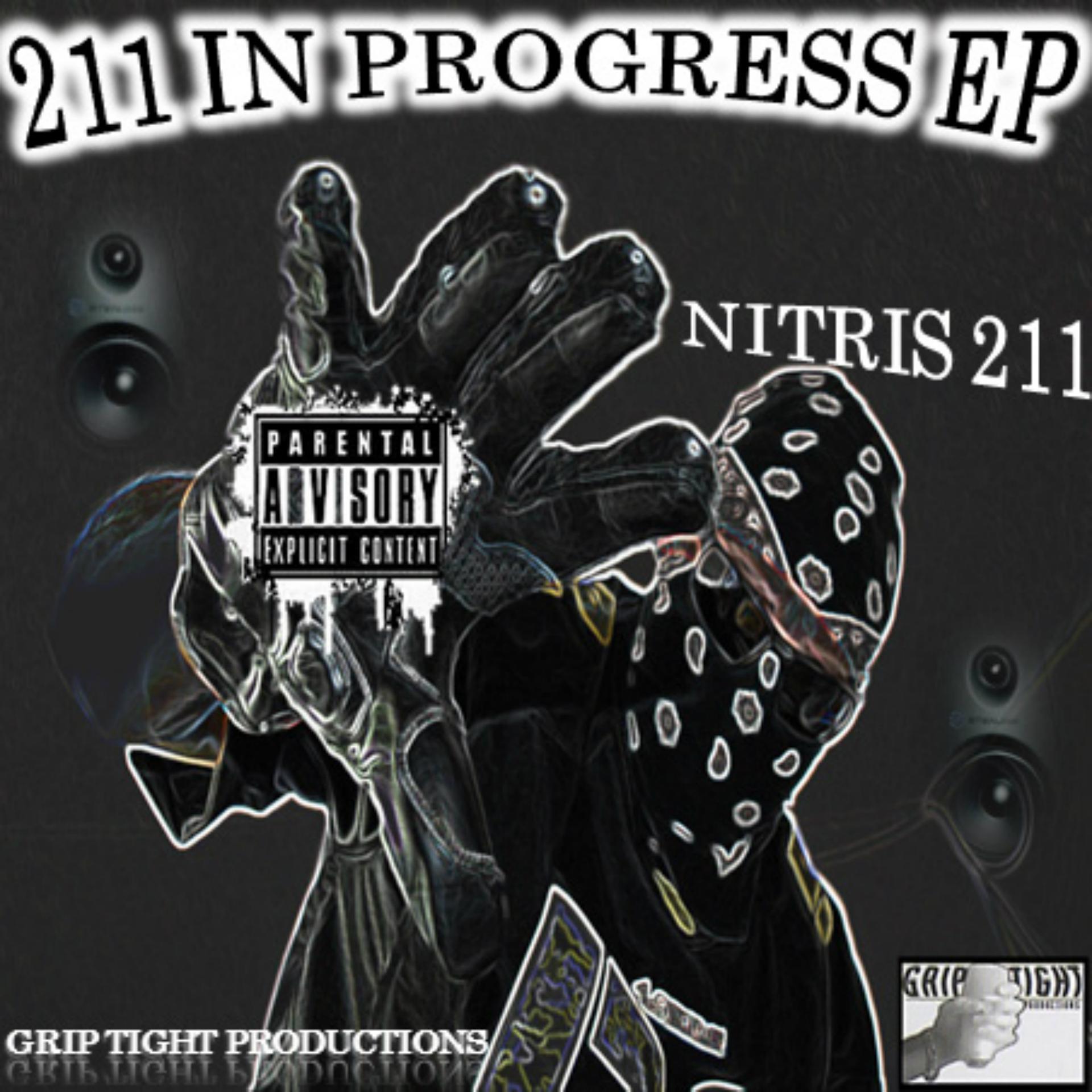Постер альбома 211 In Progress - EP