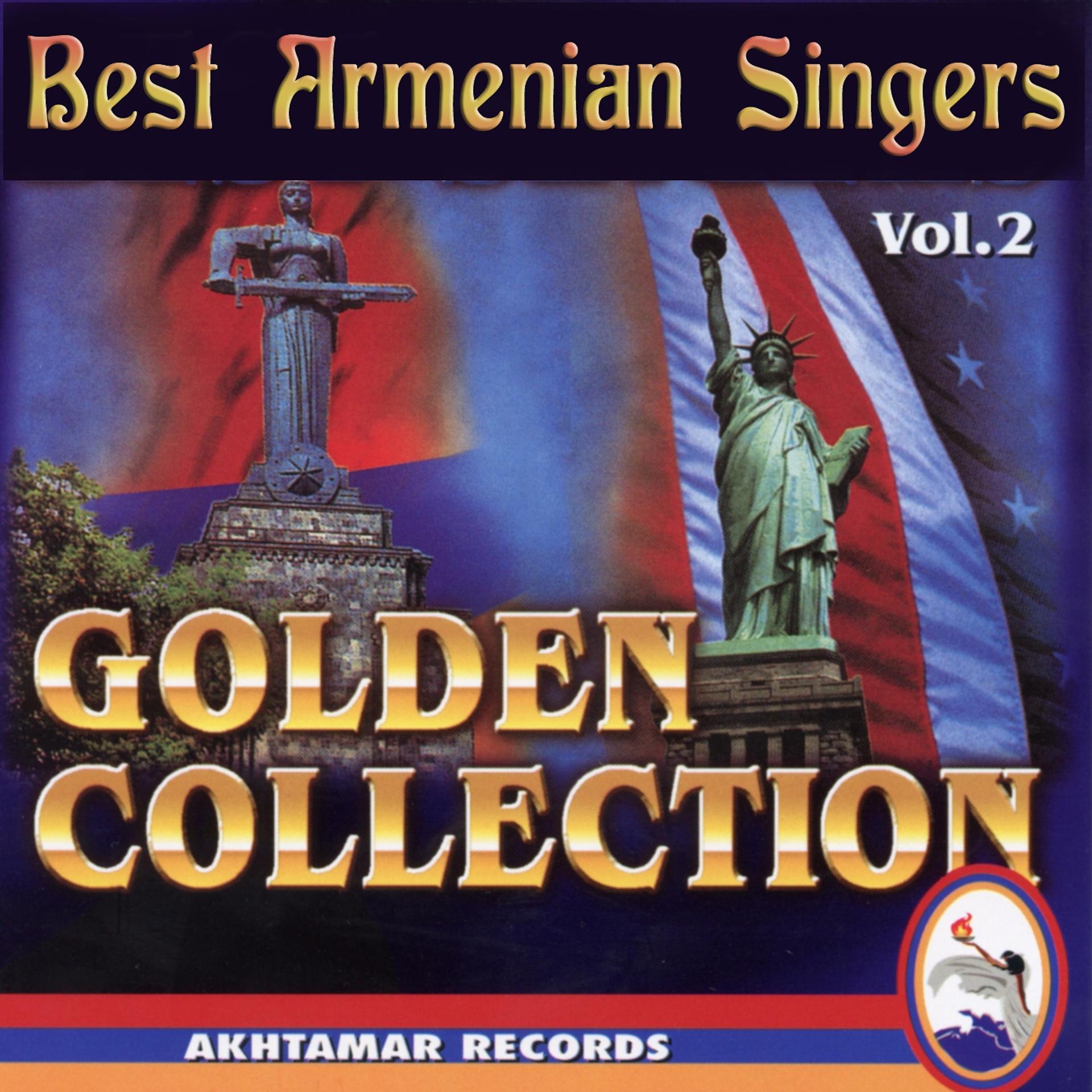 Постер альбома Best Armenian Singers Vol. 2