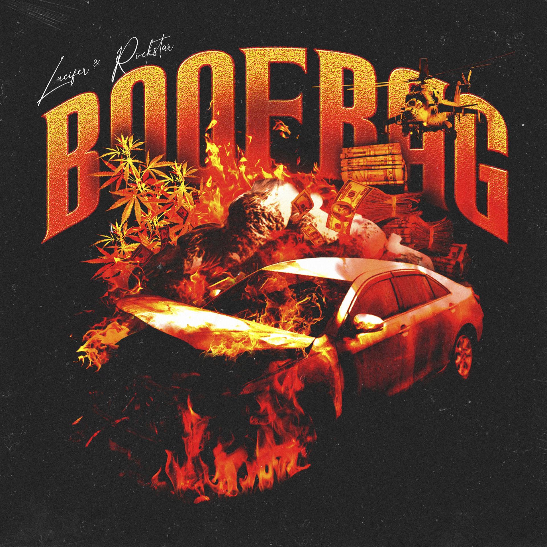 Постер альбома Boofbag