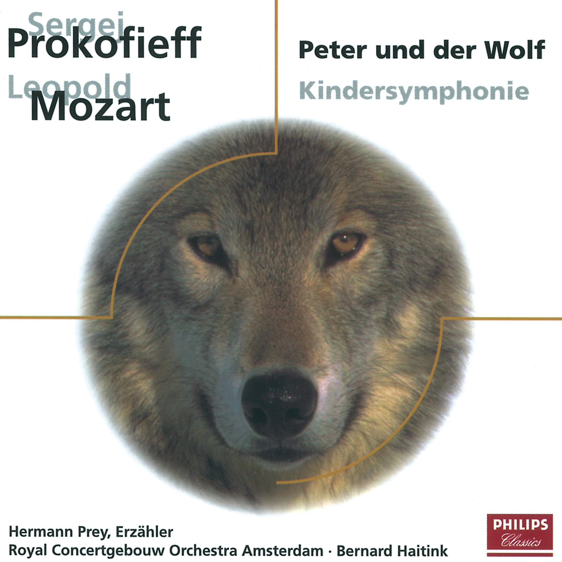Постер альбома S. Prokofiev: Peter und der Wolf, Op.67