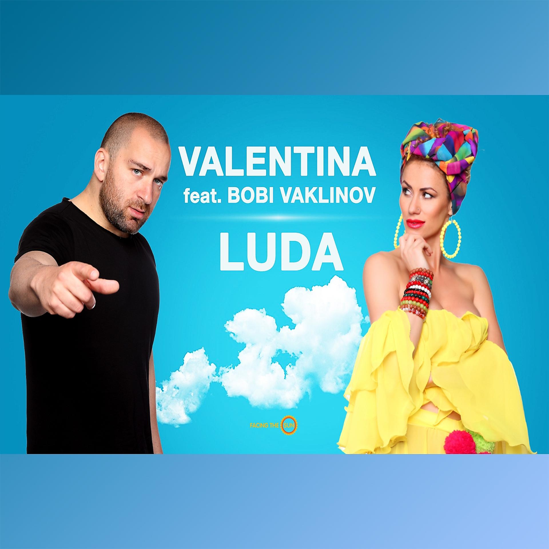 Постер альбома Luda