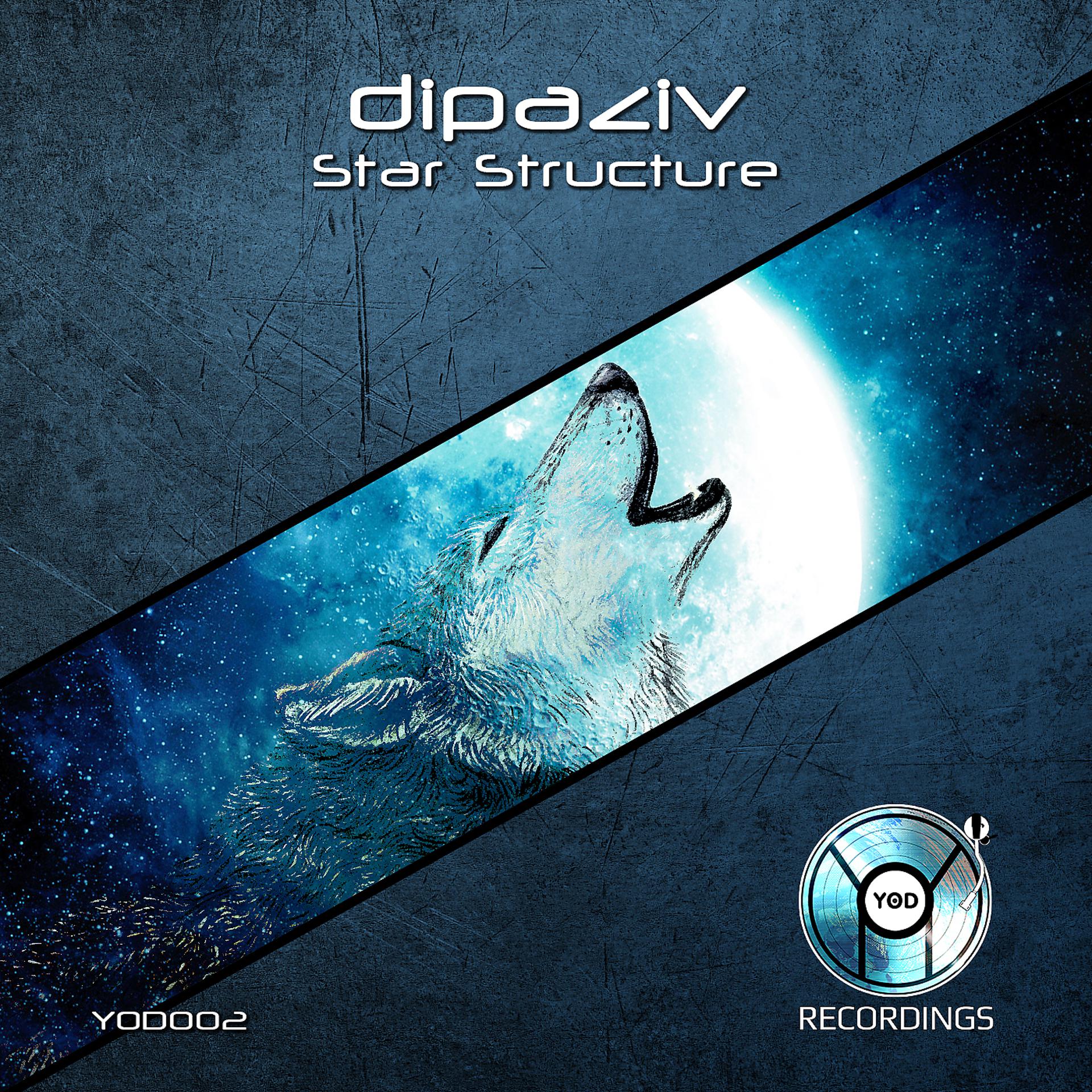 Постер альбома star structure