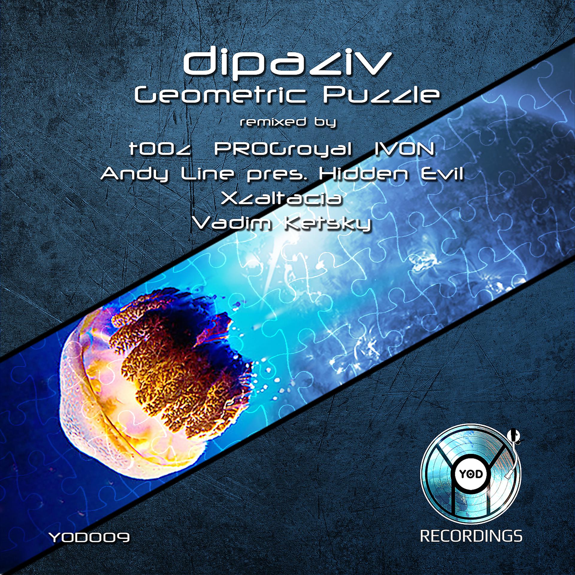Постер альбома Geometric Puzzle
