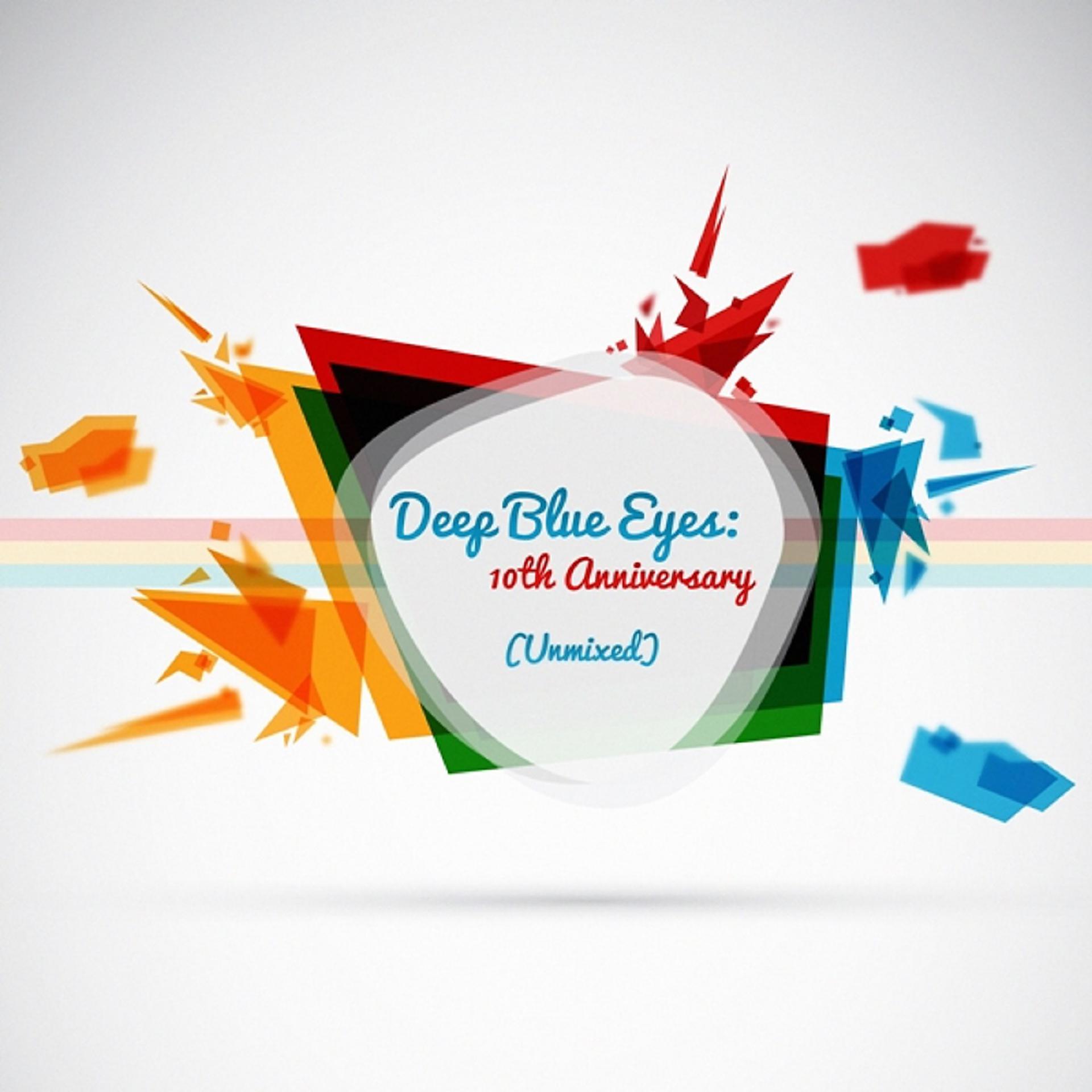 Постер альбома Deep Blue Eyes 1st Anniversary Compilation