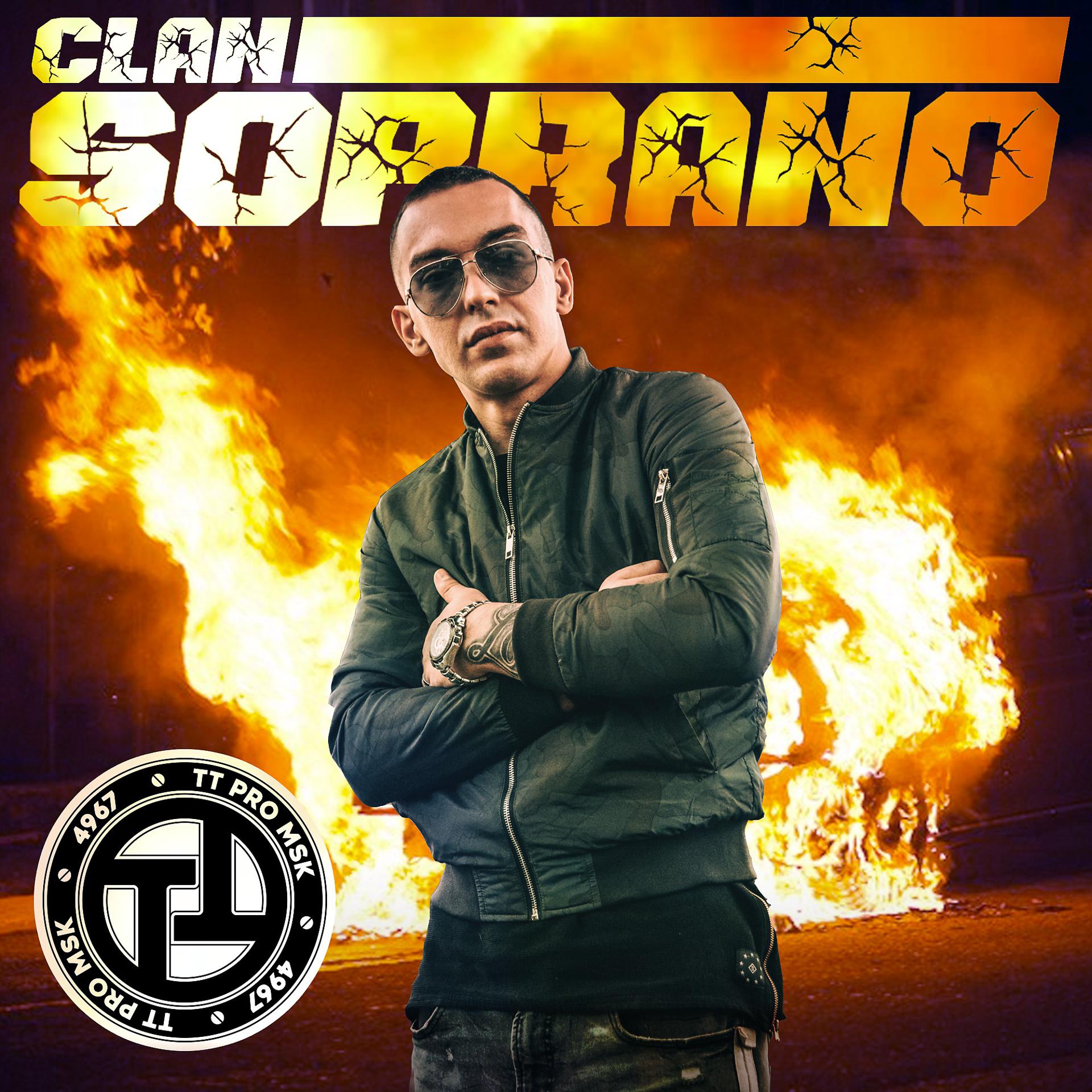 Постер альбома Clan Soprano