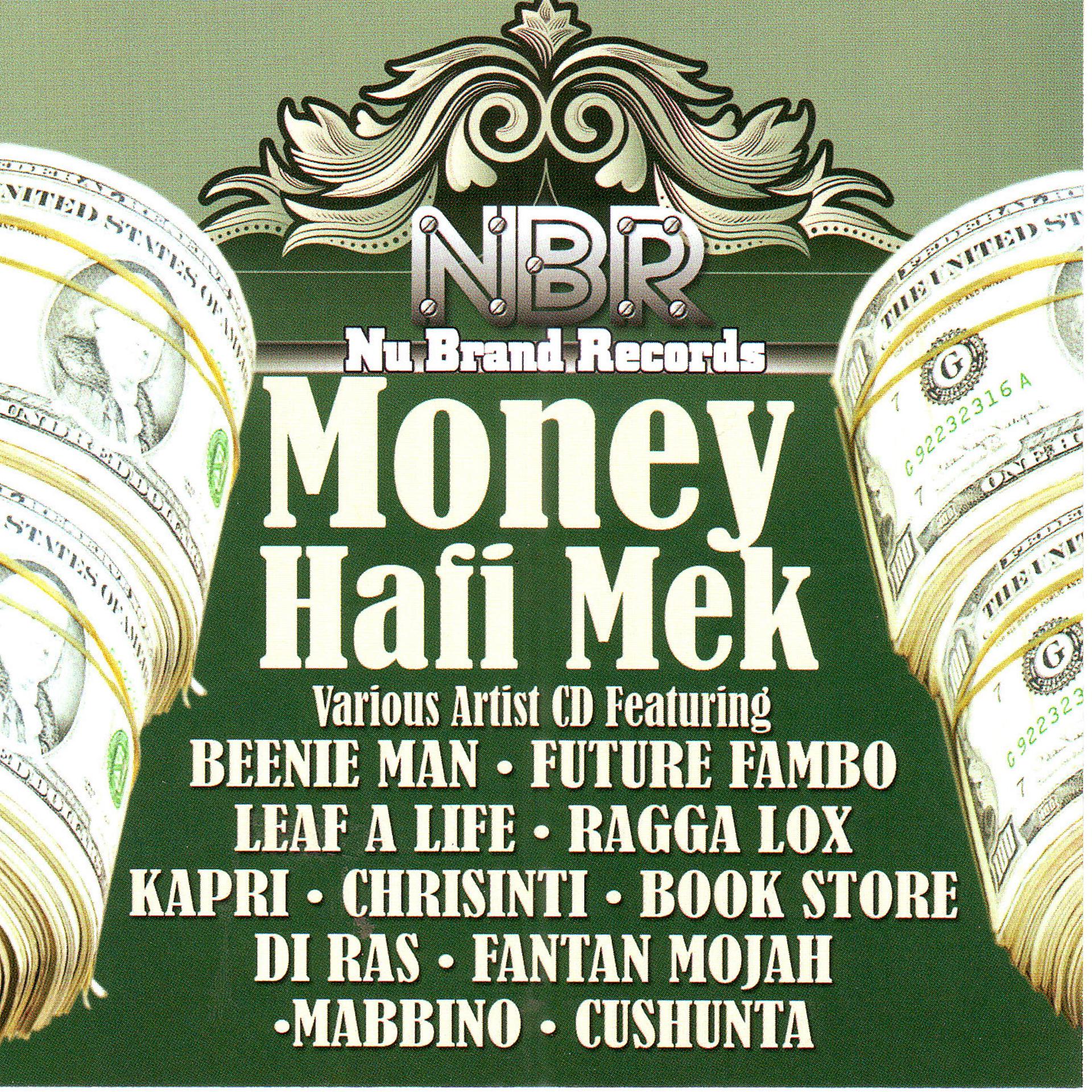 Постер альбома Money Hafi Mek