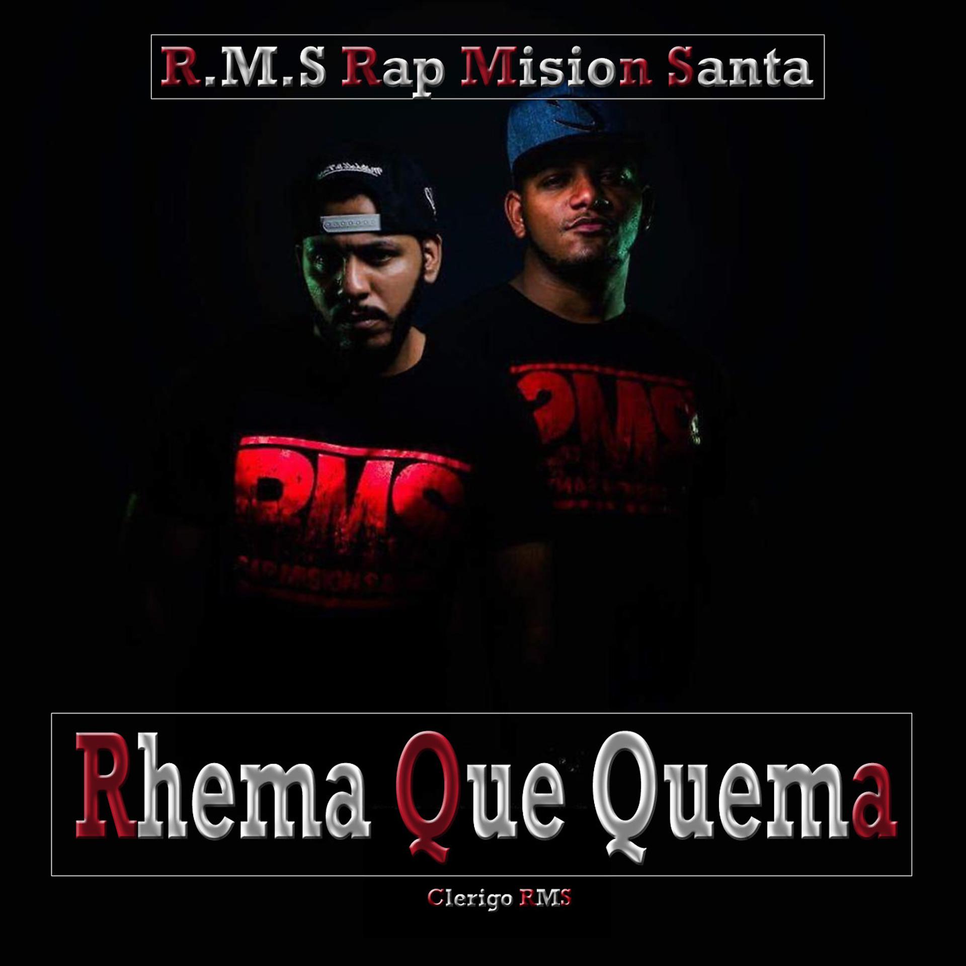 Постер альбома Rhema Que Quema