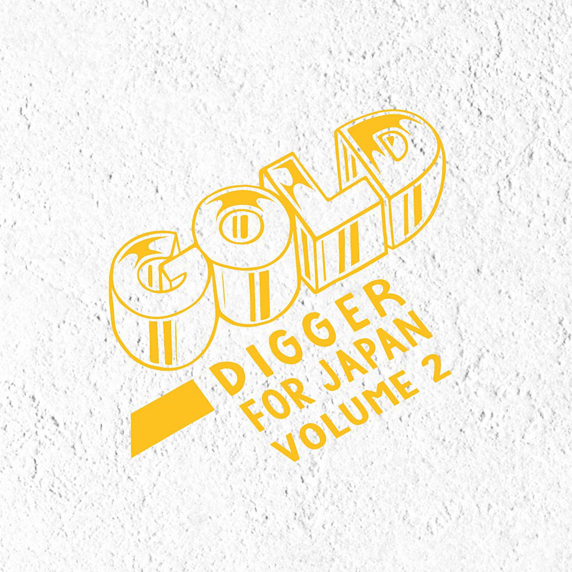 Постер альбома Gold Digger for Japan, Vol. 2