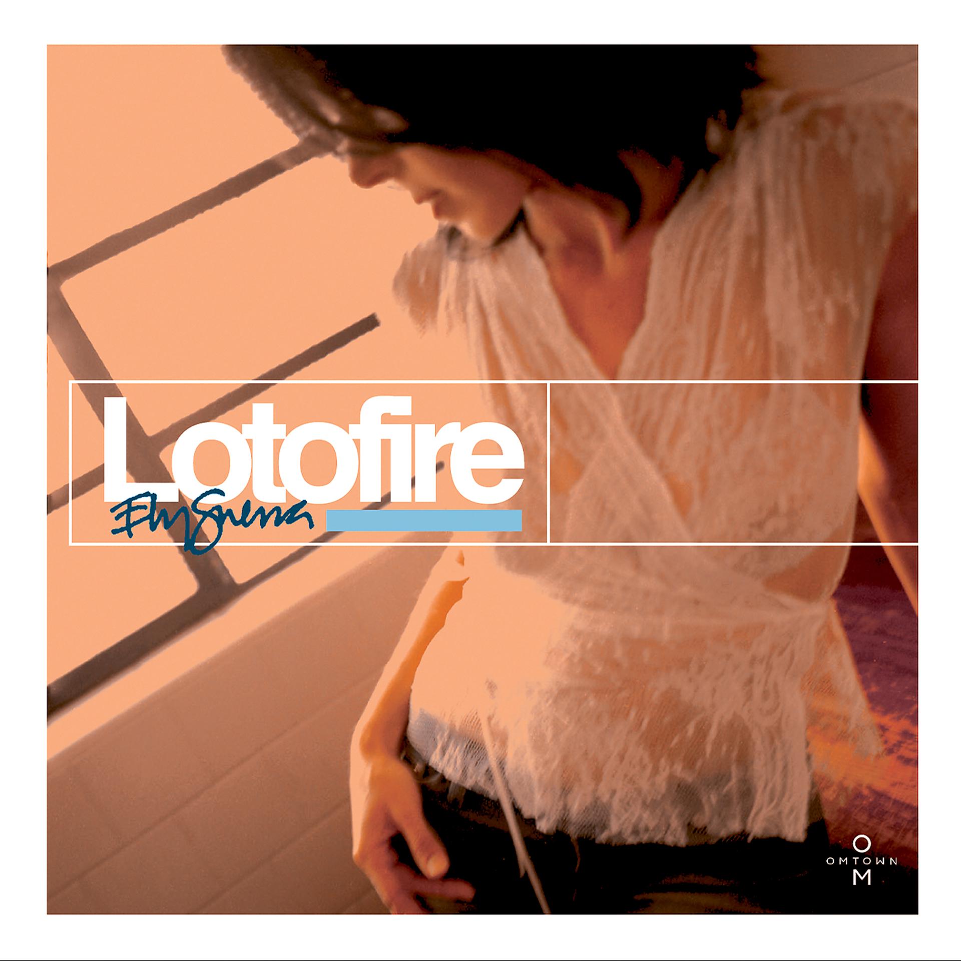 Постер альбома Lotofire