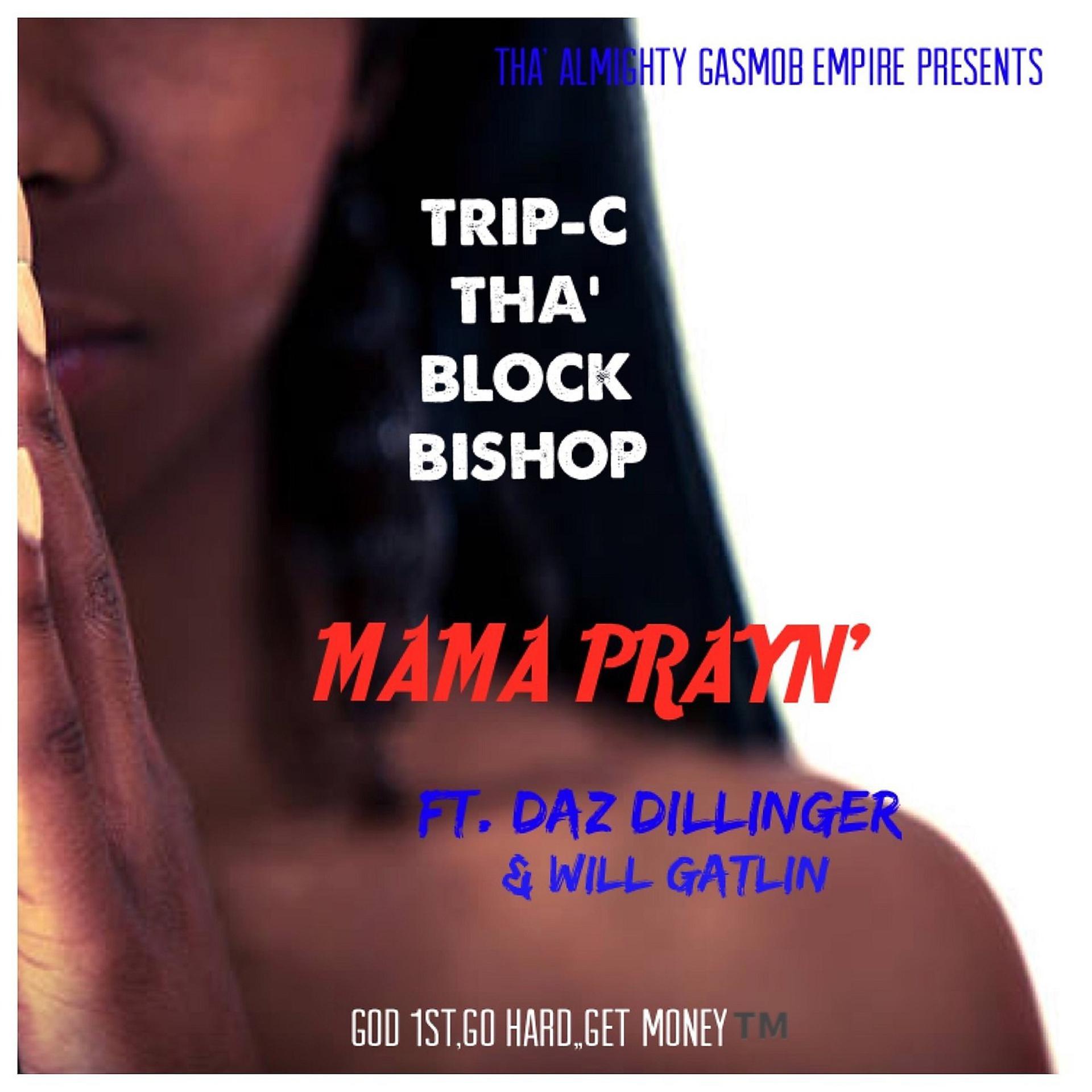 Постер альбома Mama Prayn'