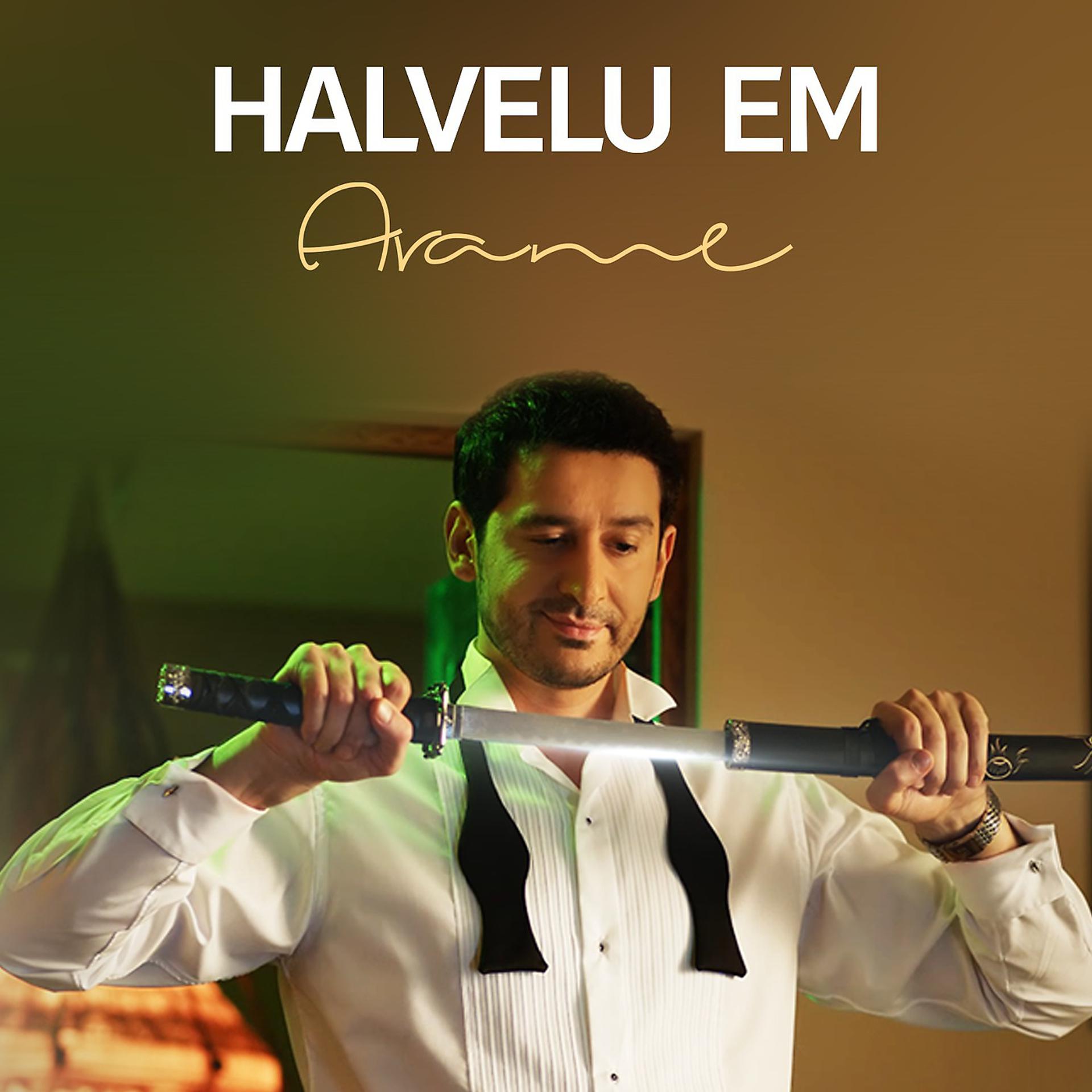 Постер альбома Halvelu 'Em