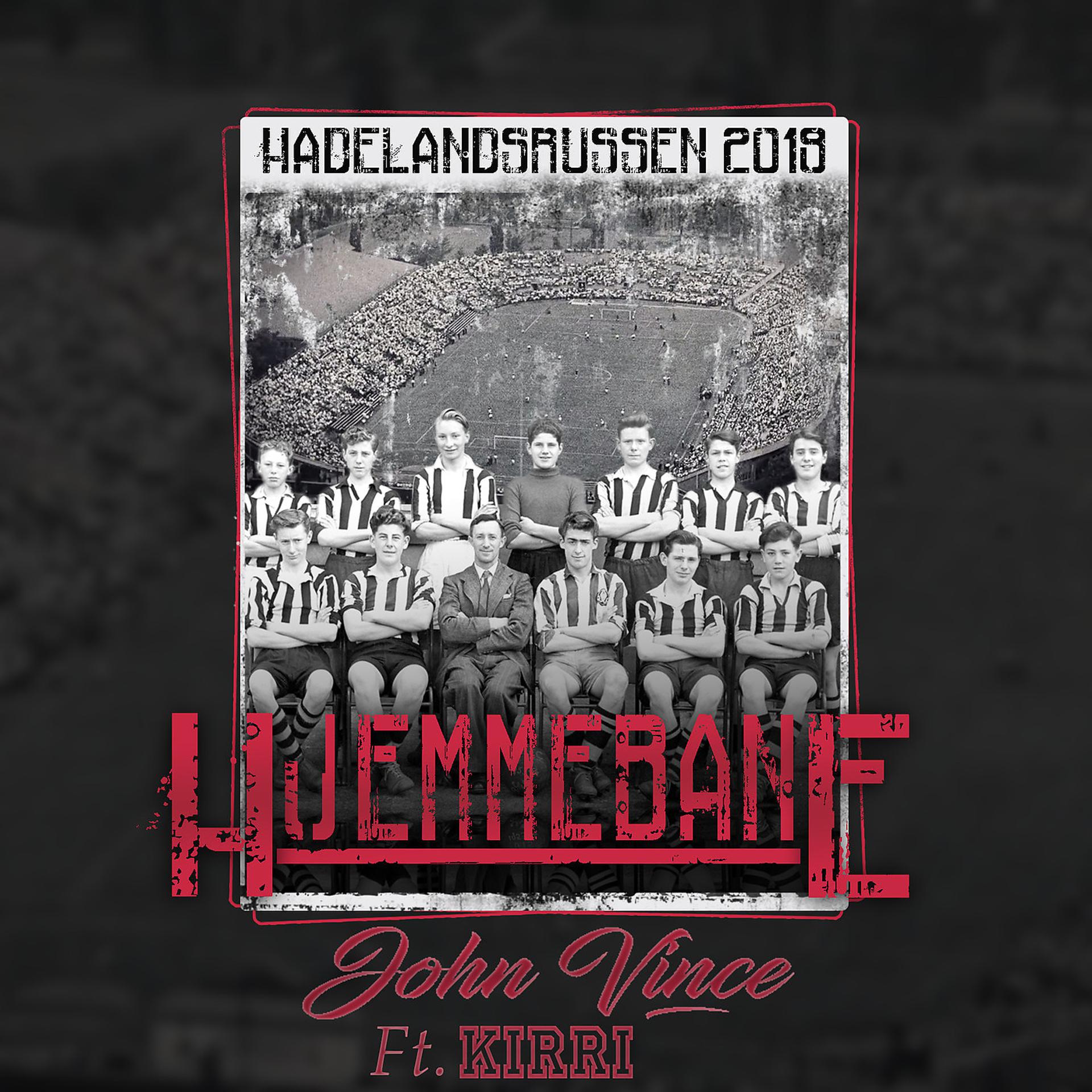 Постер альбома Hjemmebane 2019 (Hadelandsrussen)