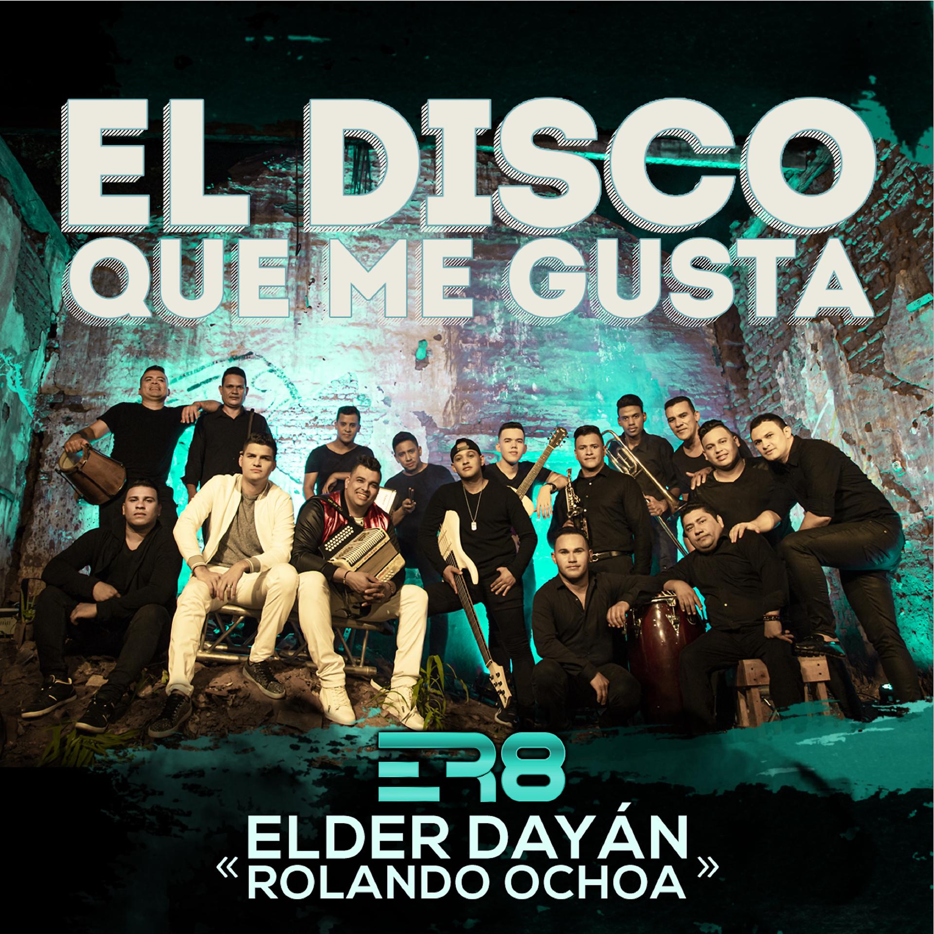 Постер альбома El Disco Que Me Gusta