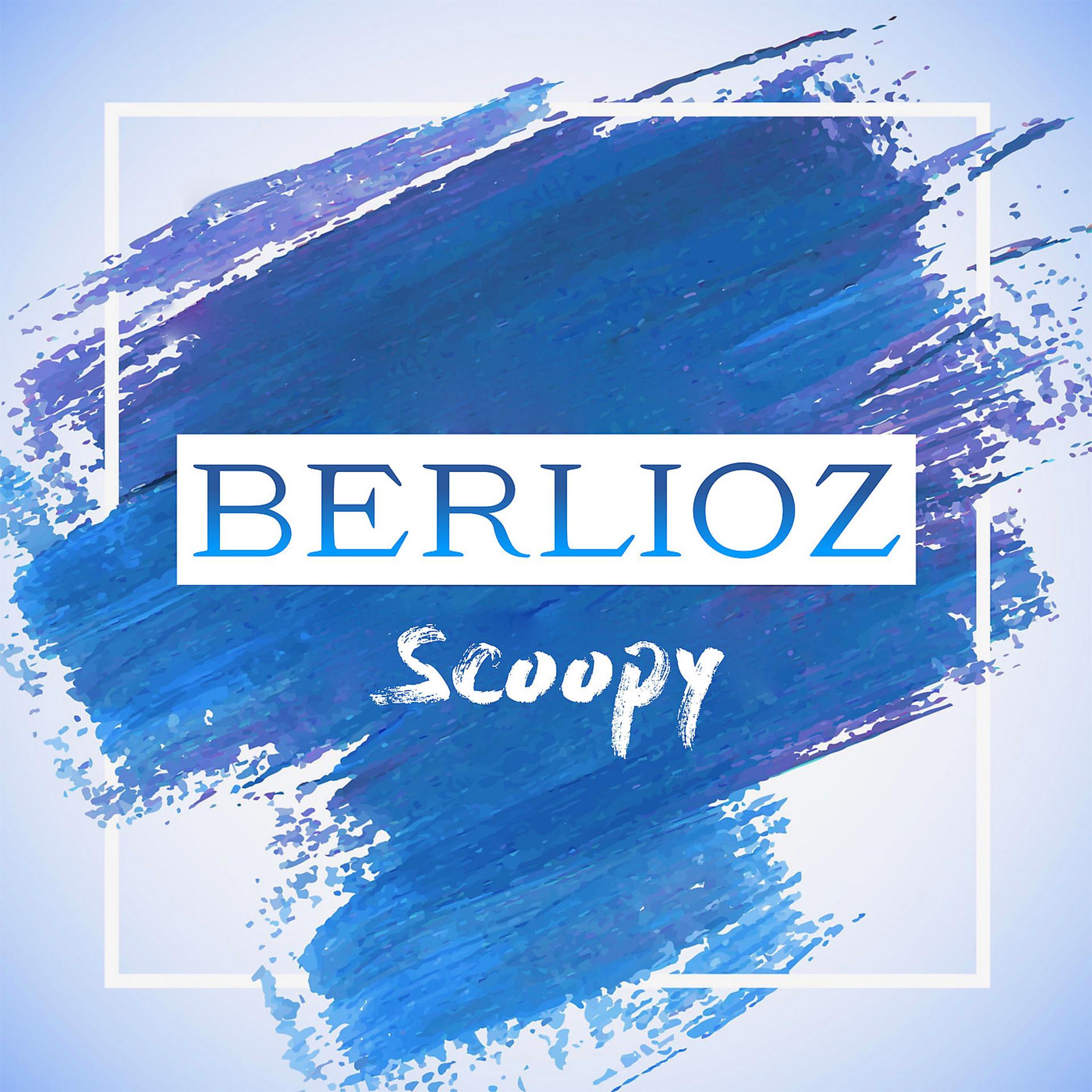 Постер альбома Berlioz