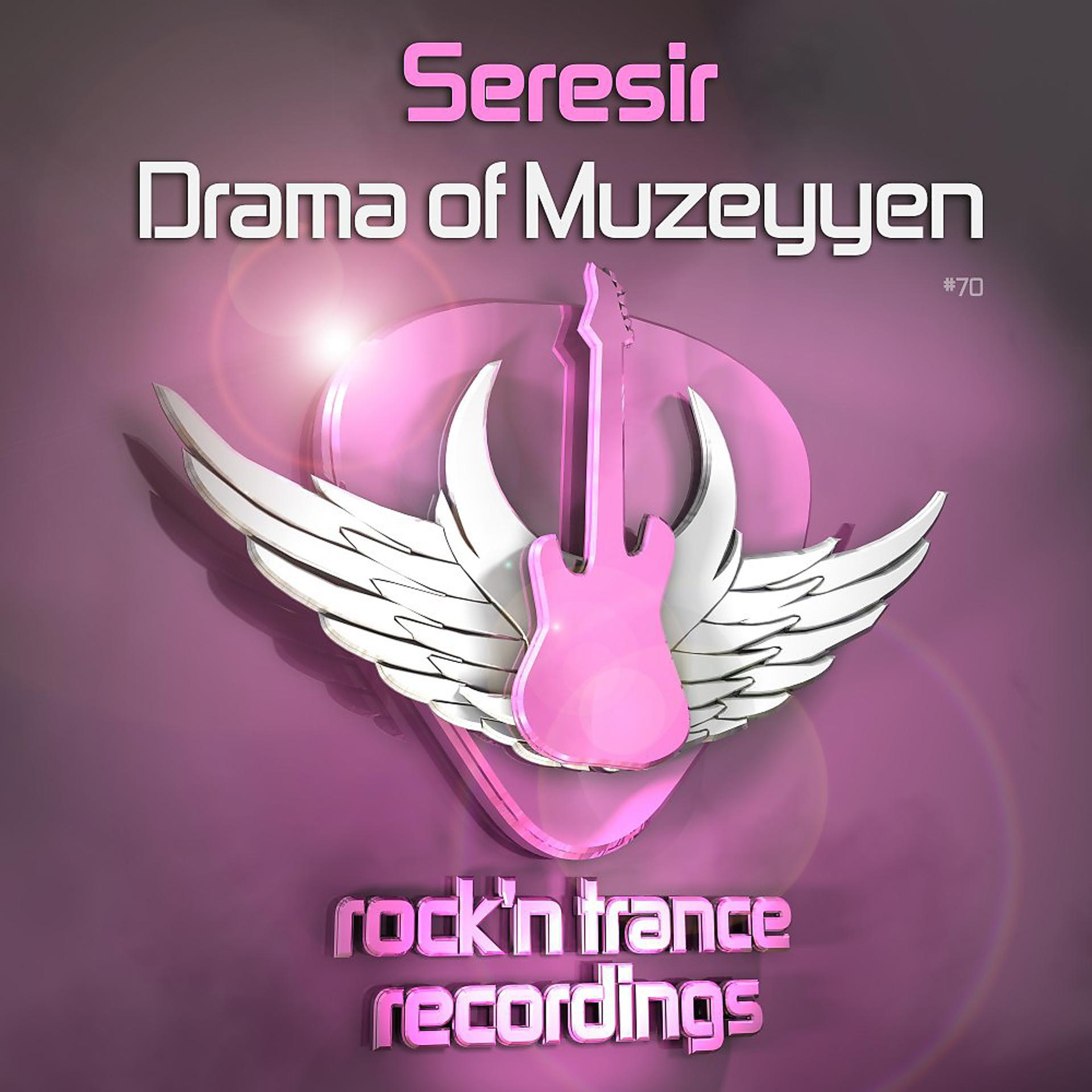 Постер альбома Drama of Muzeyyen
