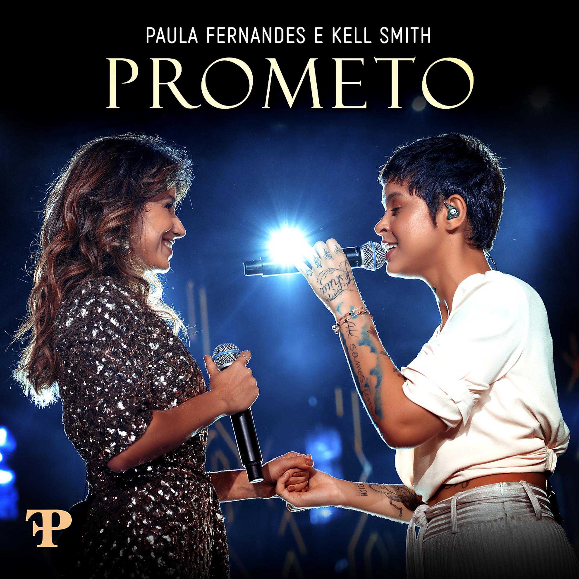 Постер альбома Prometo