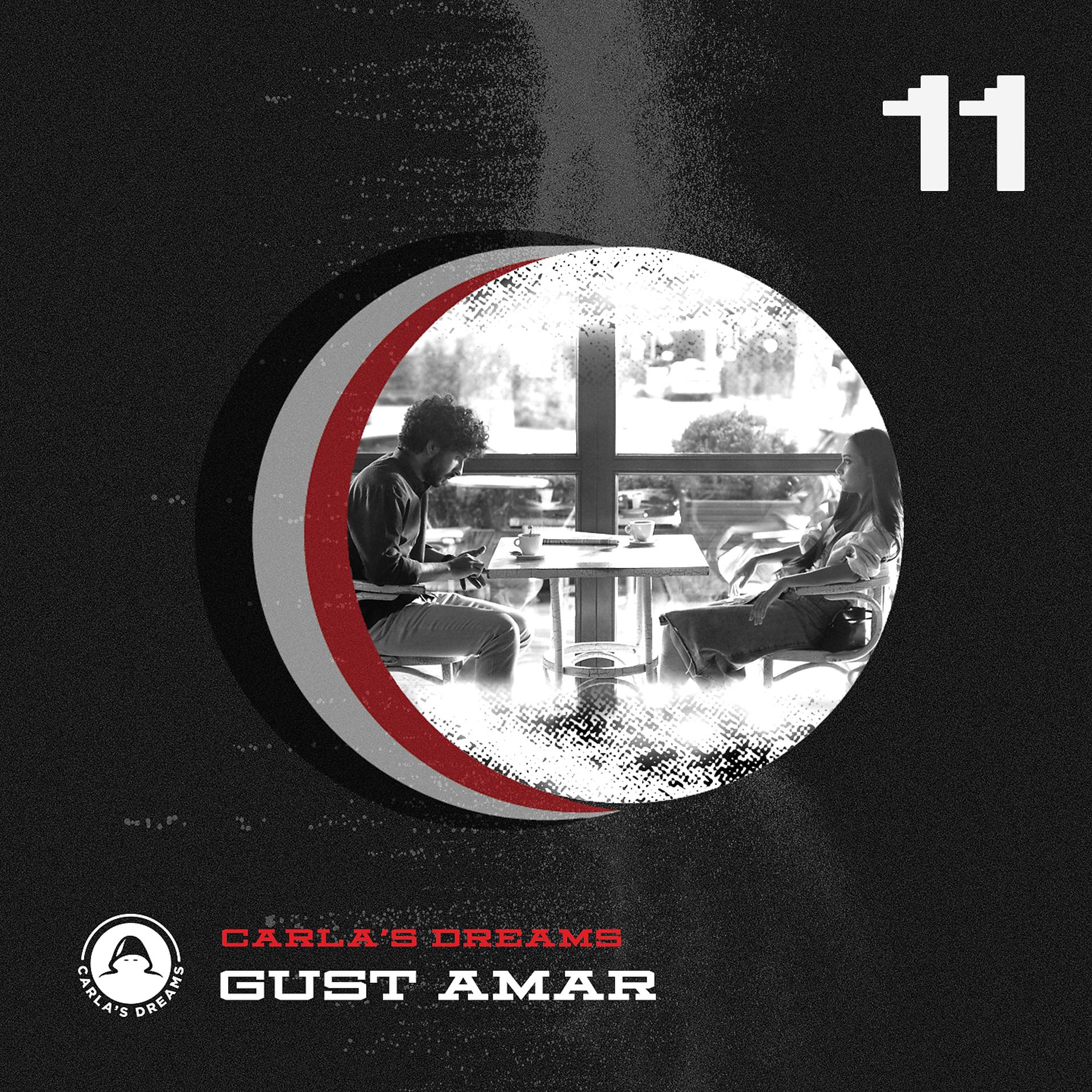 Постер альбома Gust Amar
