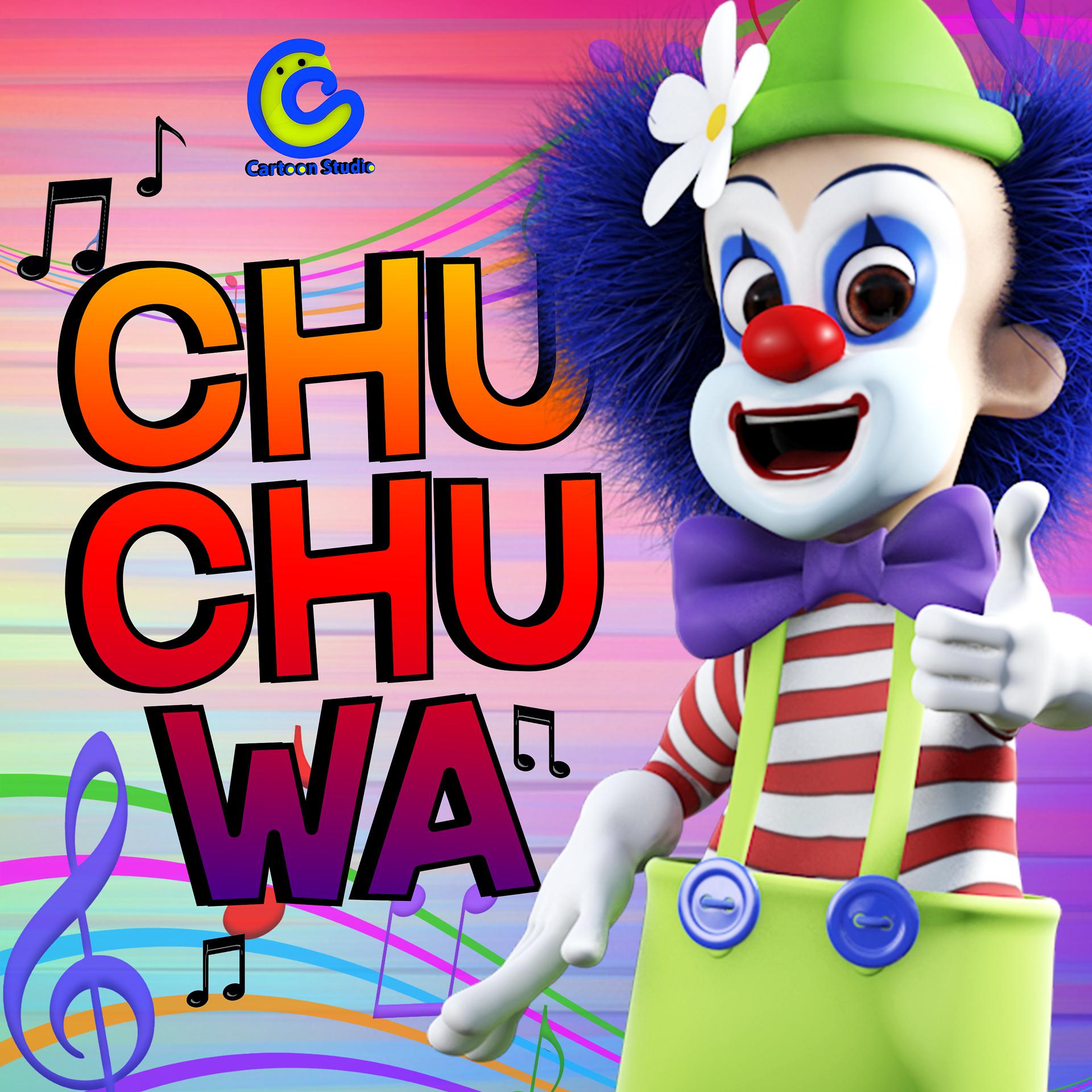 Постер альбома Chuchuwa