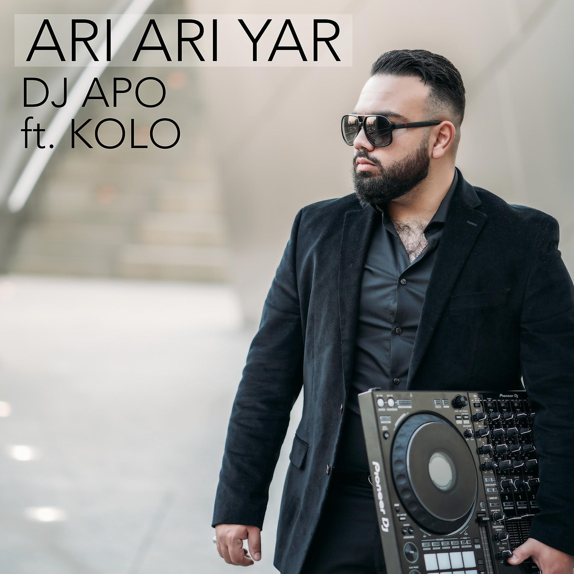 Постер альбома Ari Ari Yar