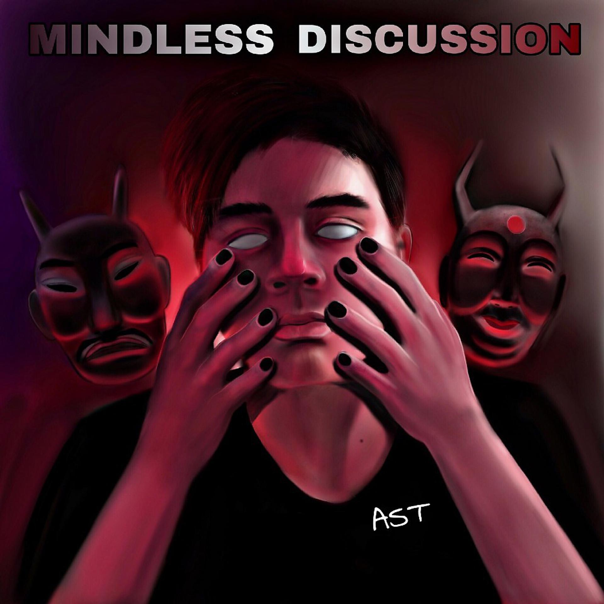 Постер альбома Mindless Discussion