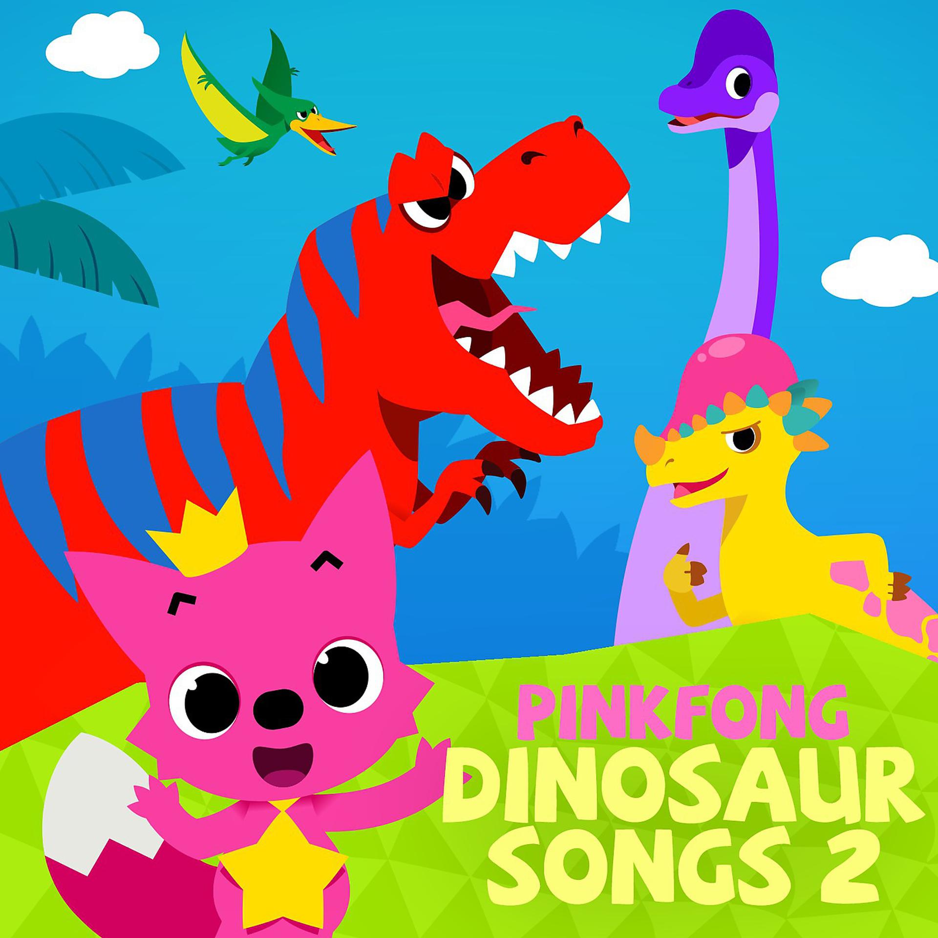 Постер альбома Dinosaur Songs 2