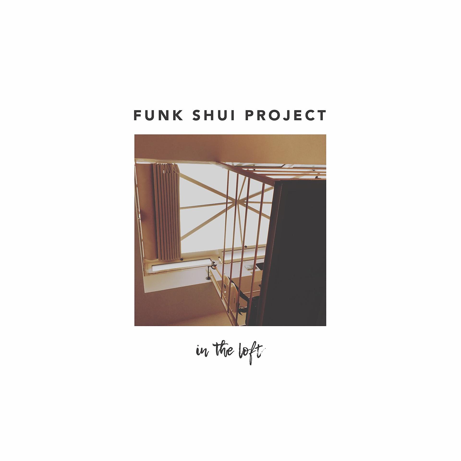 Постер к треку Funk Shui Project, Godblesscomputers - Episodio #6