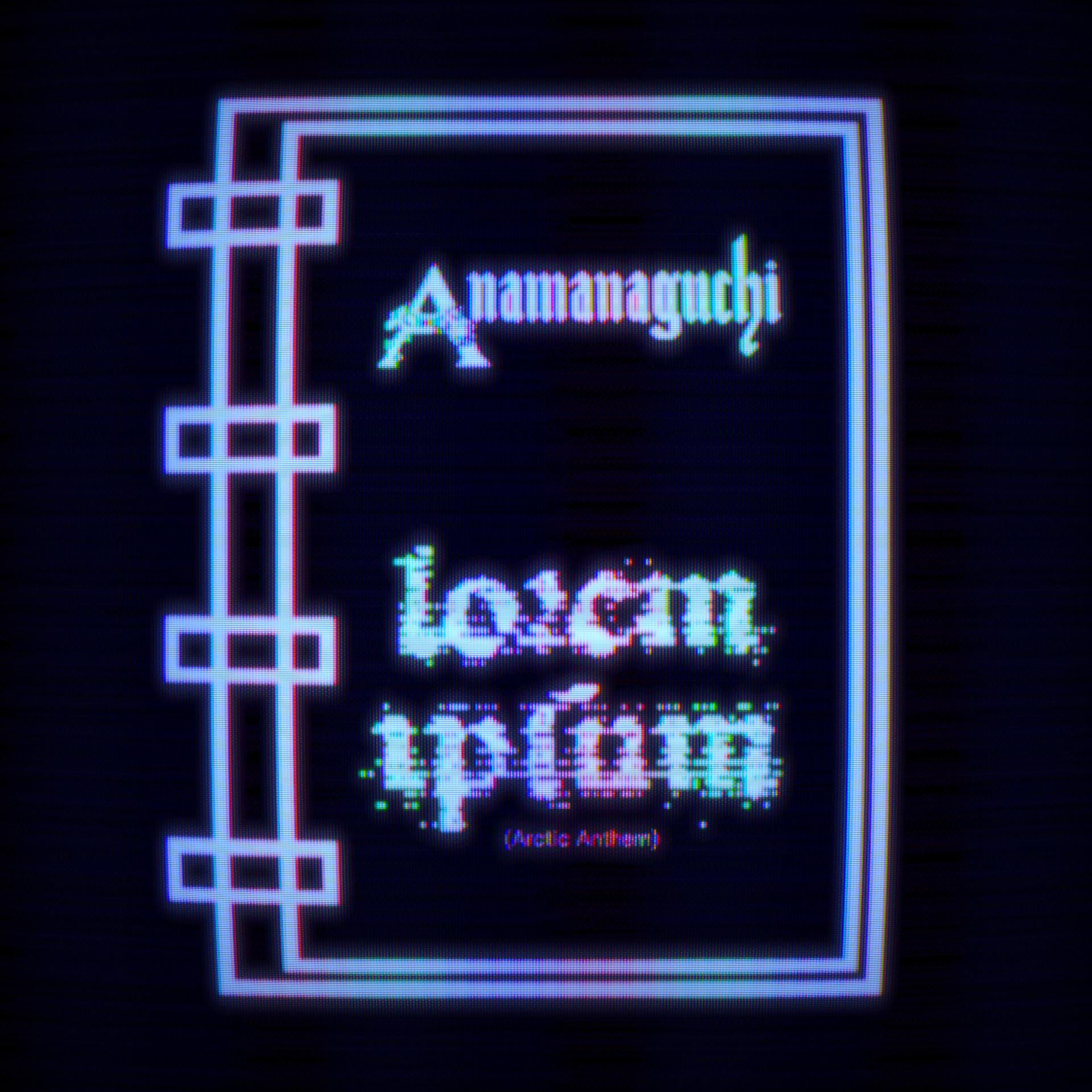 Постер альбома Lorem Ipsum (Arctic Anthem)