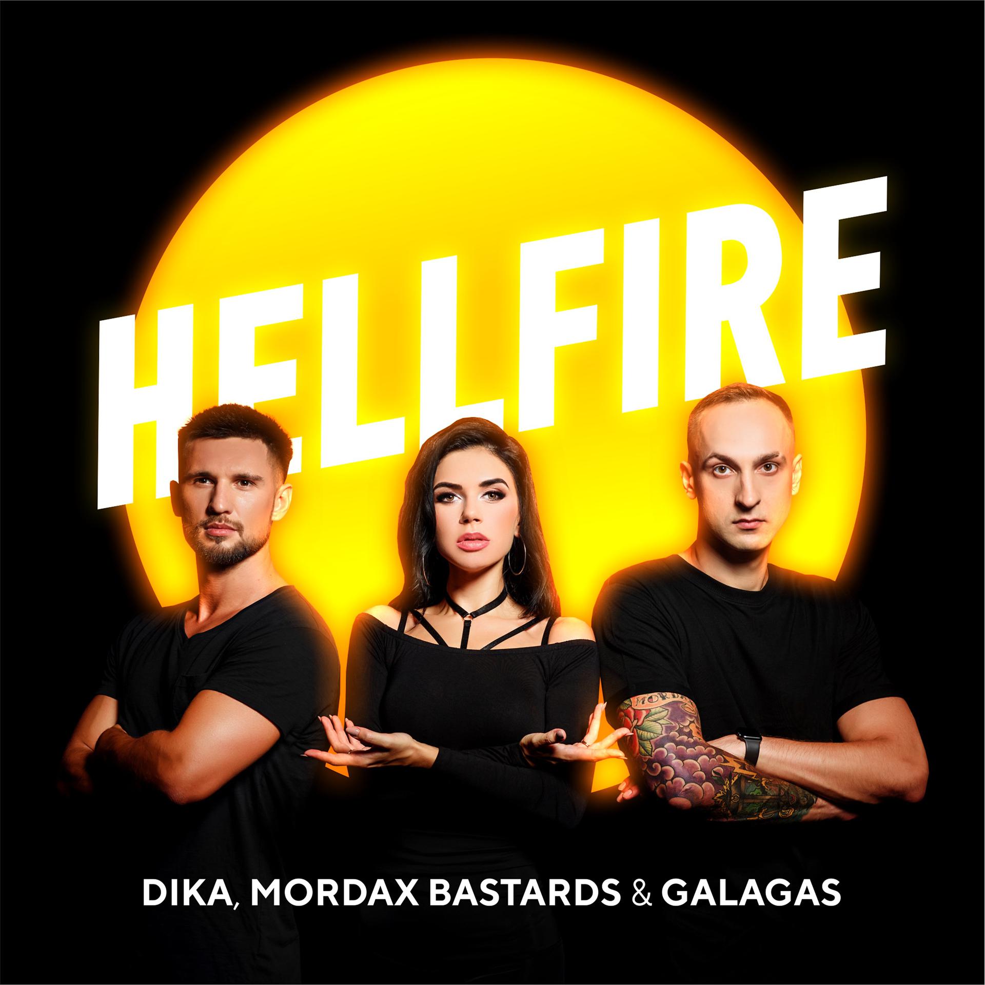Постер альбома Hellfire