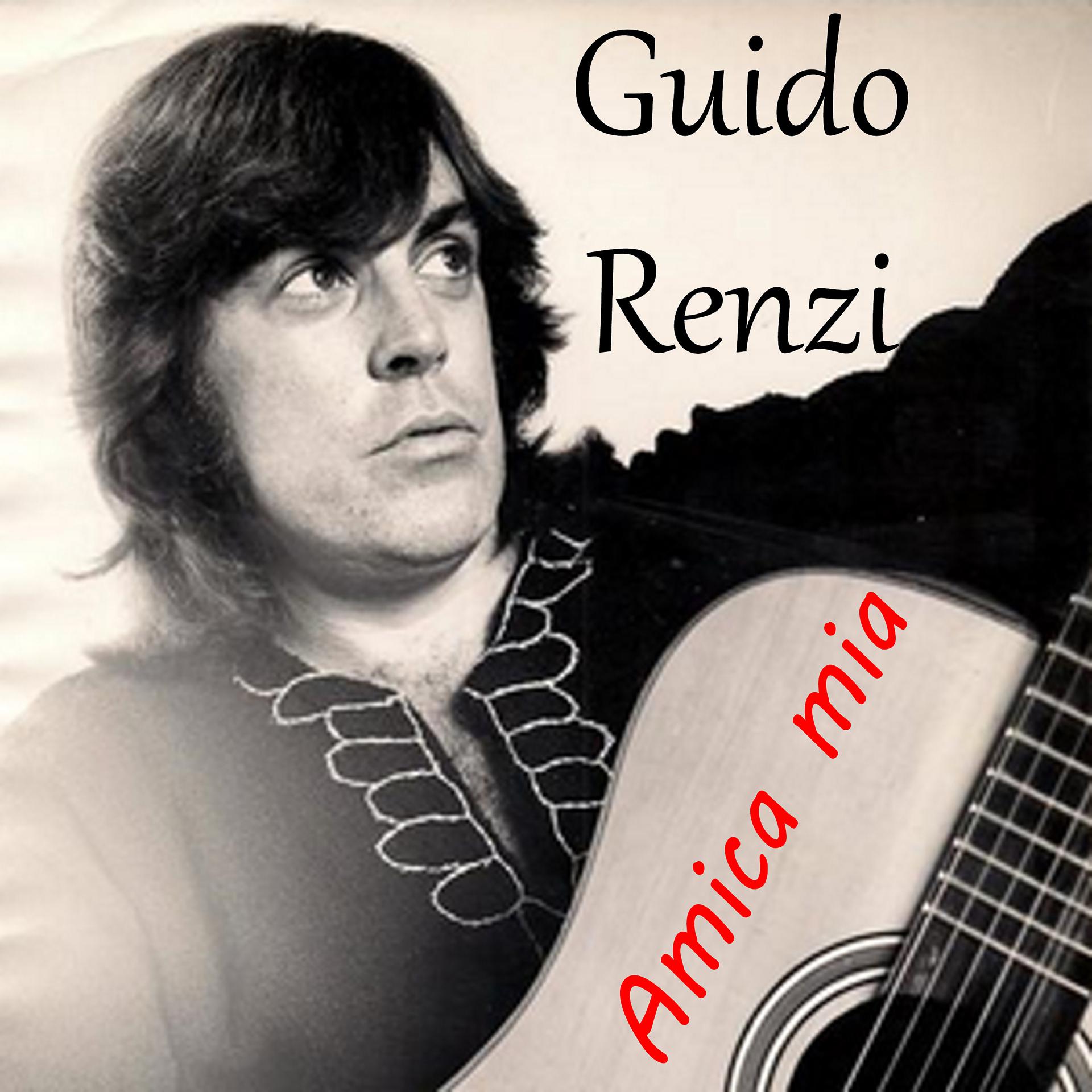 Постер альбома Amica mia