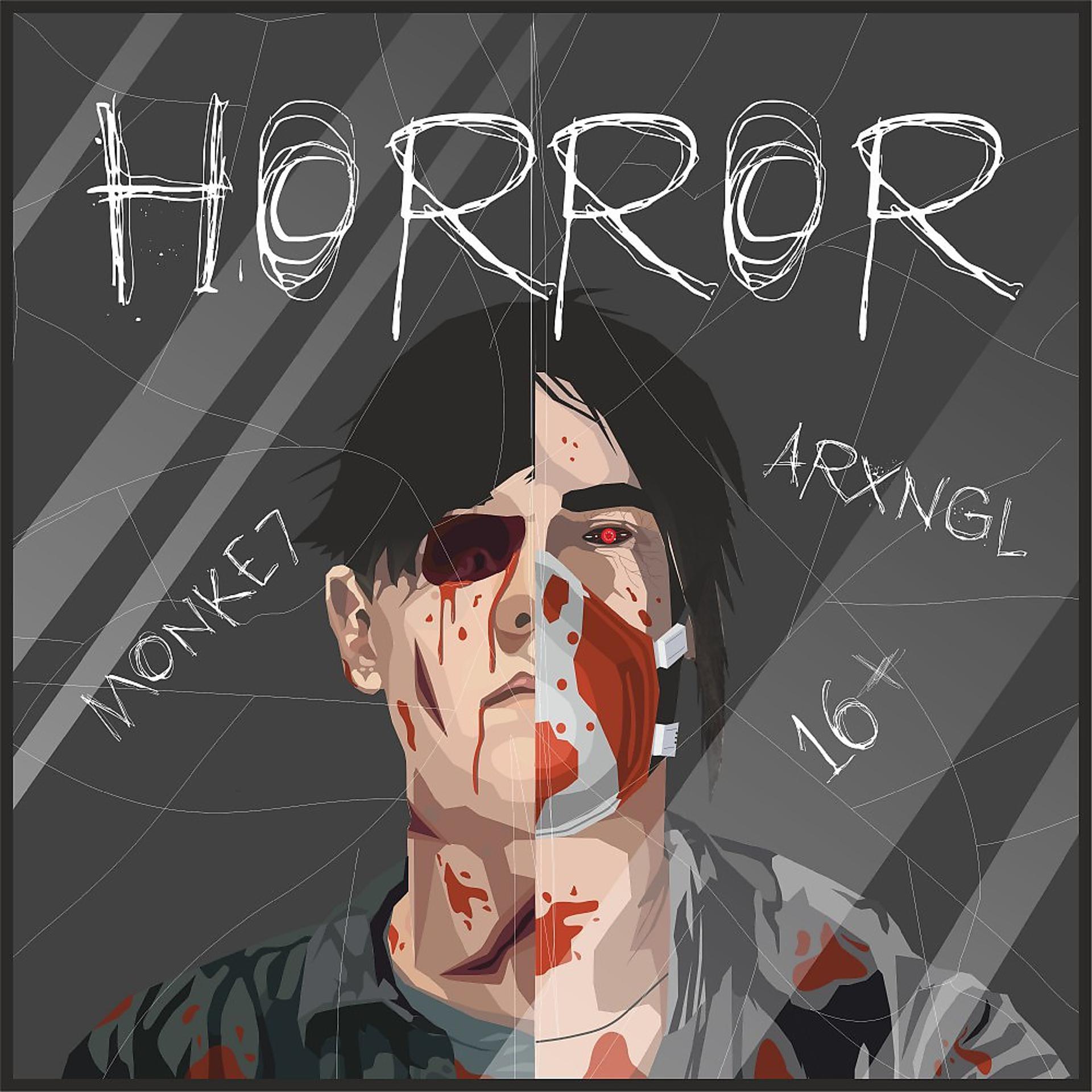 Постер альбома Horror
