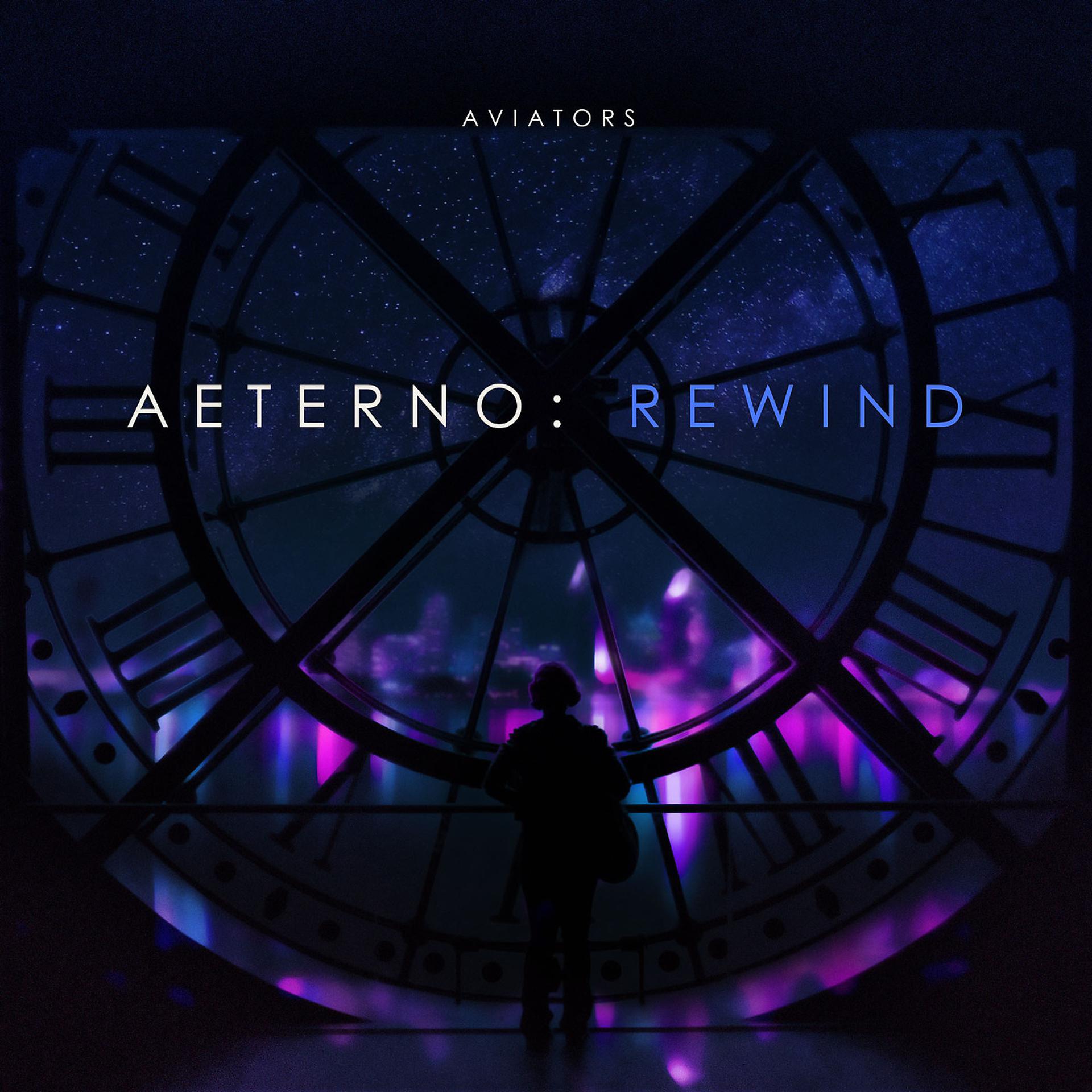 Постер альбома Aeterno: Rewind