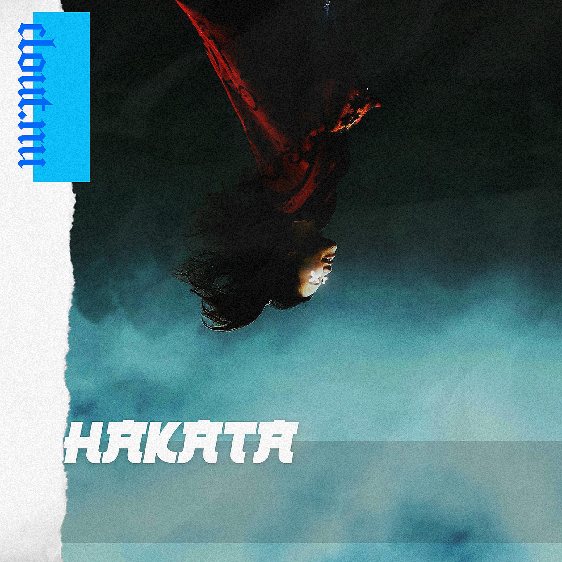Постер альбома Hakata