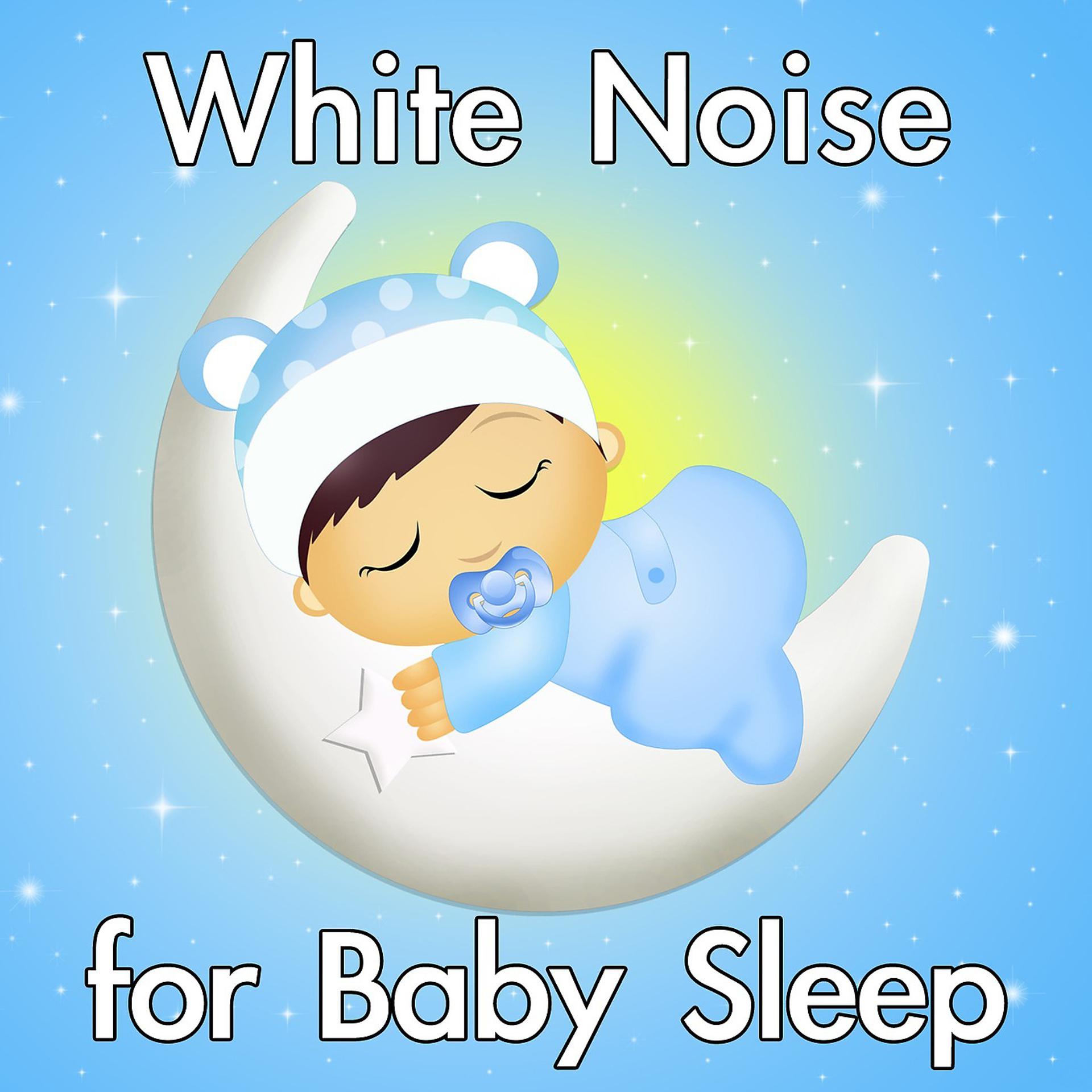 Постер альбома White Noise for Baby Sleep