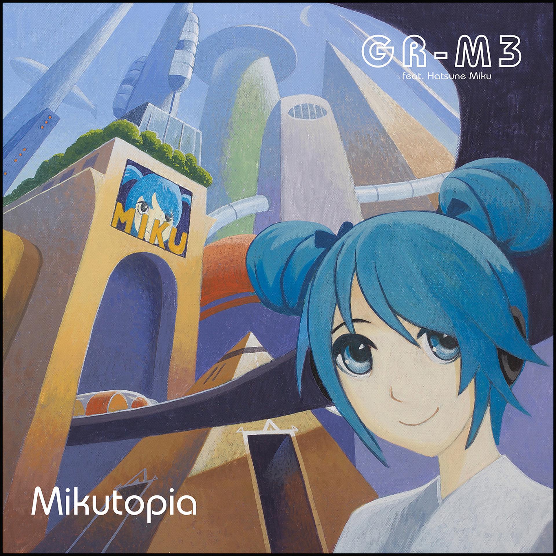 Постер альбома Mikutopia