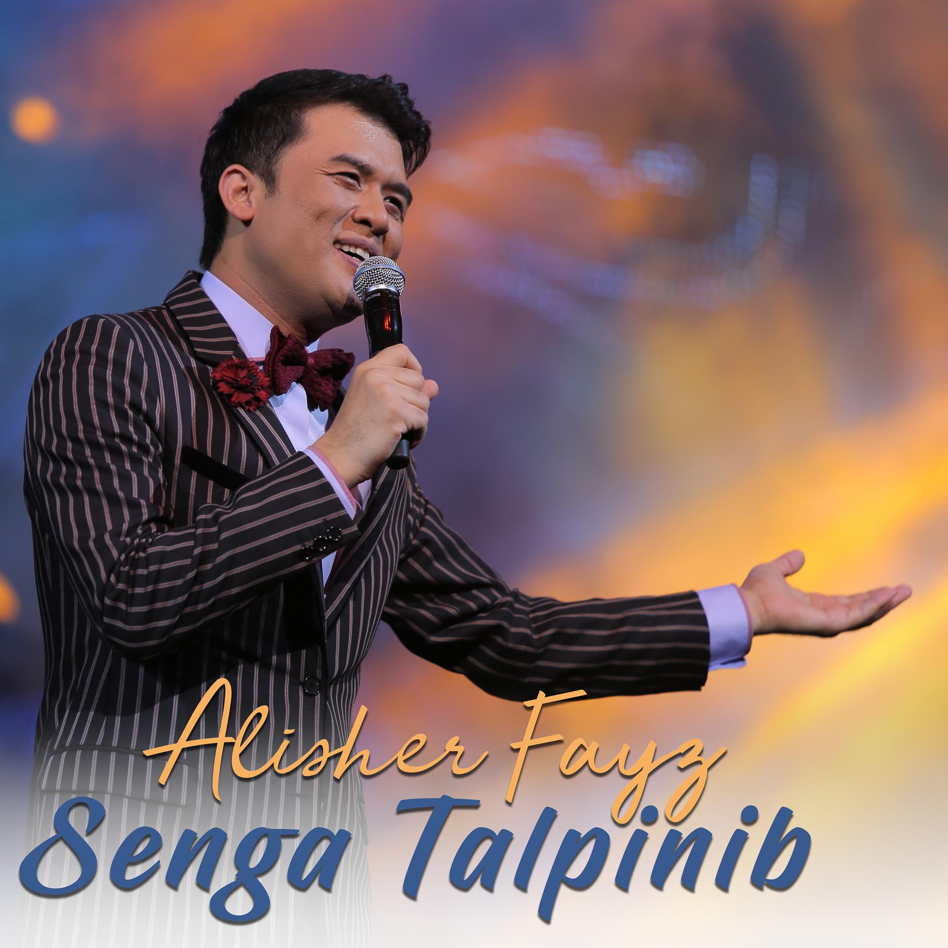 Постер альбома Senga Talpinib