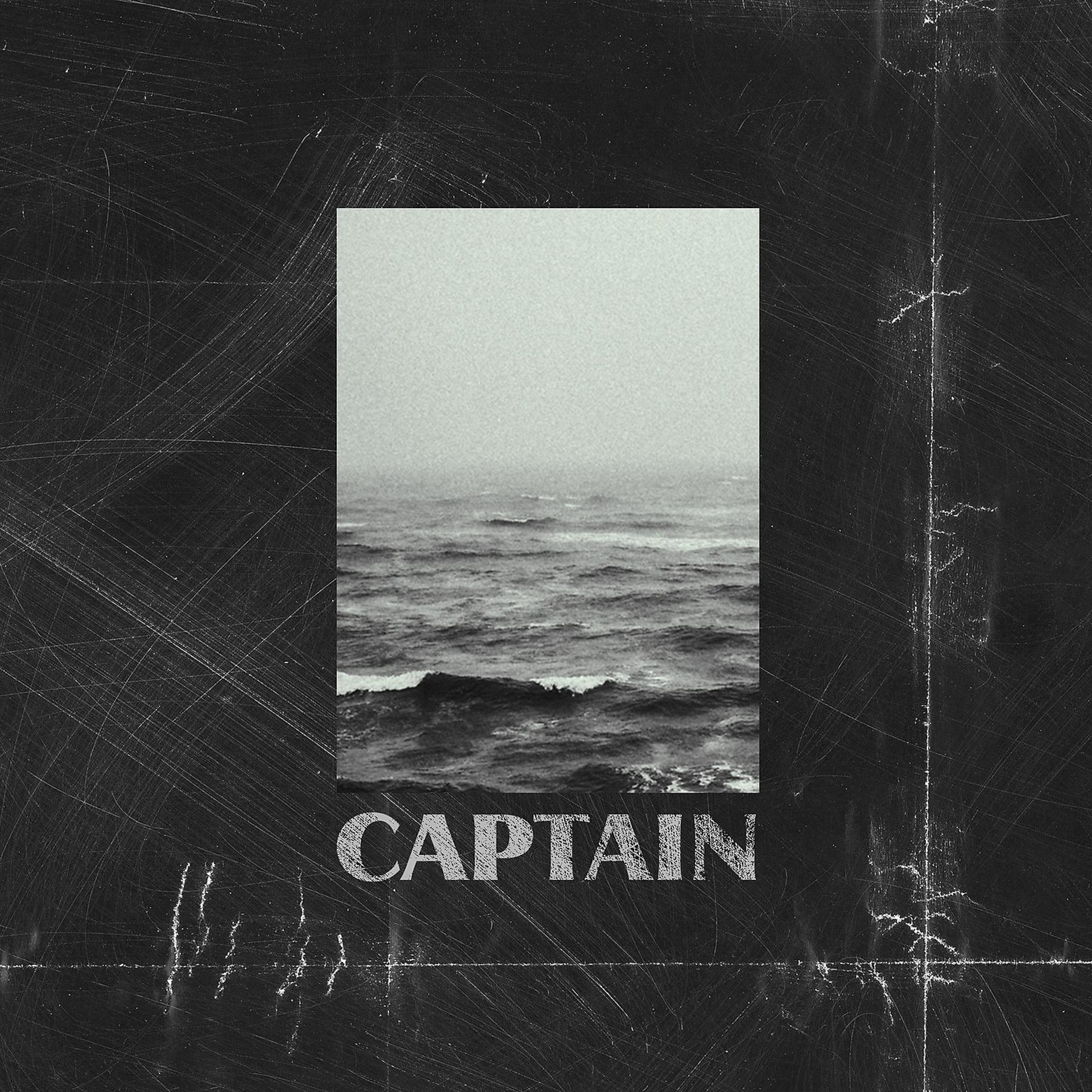 Постер альбома Captain