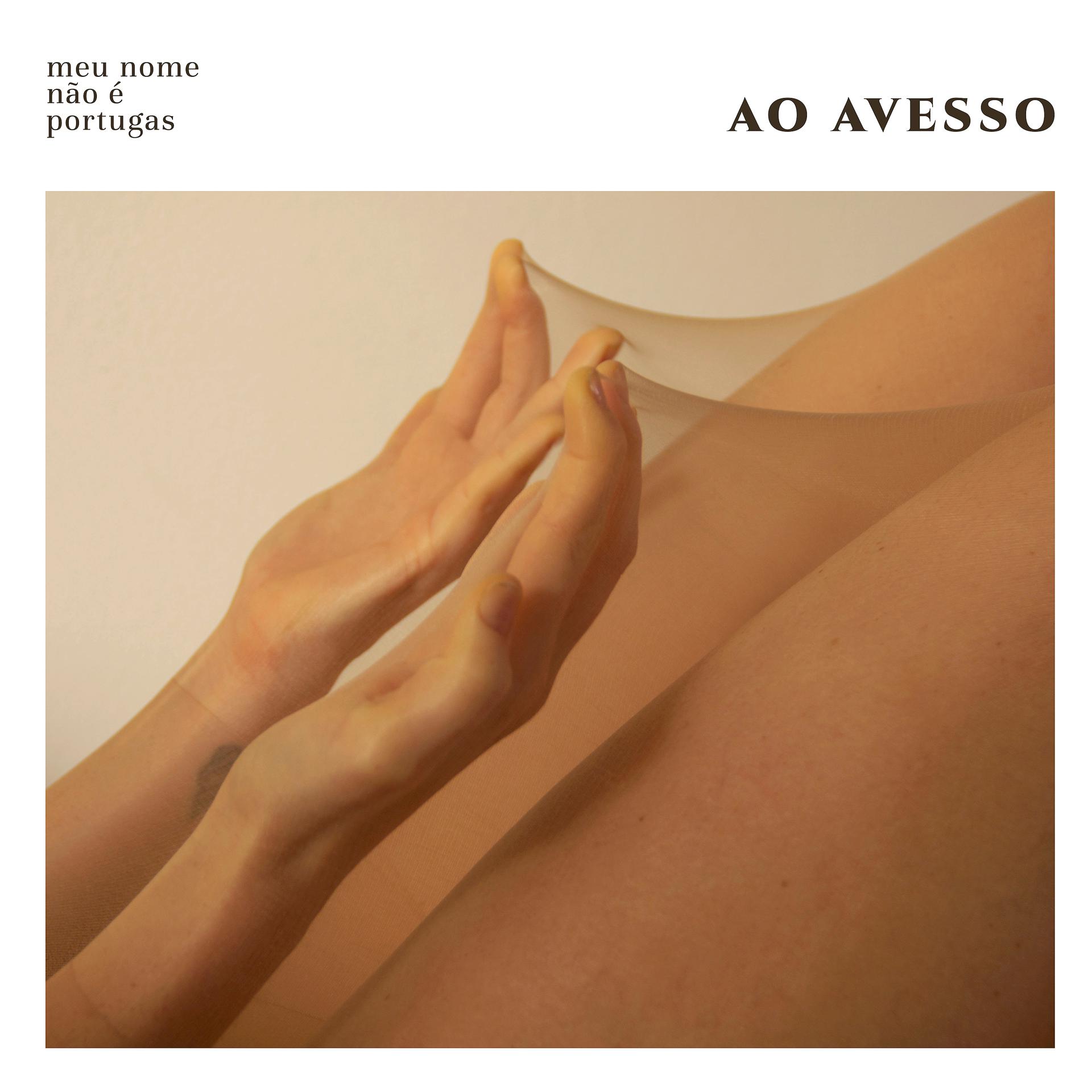 Постер альбома Ao Avesso