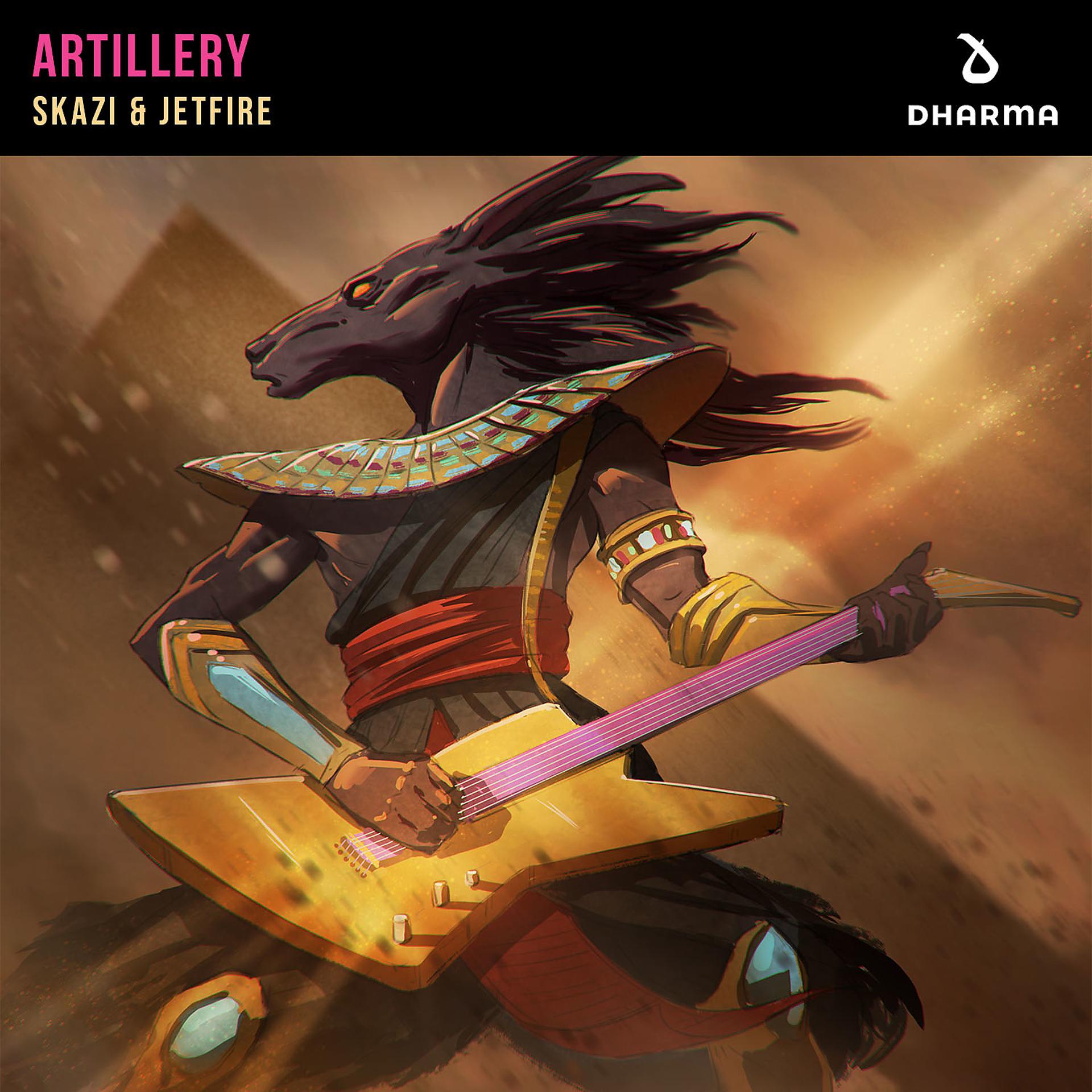 Постер альбома Artillery