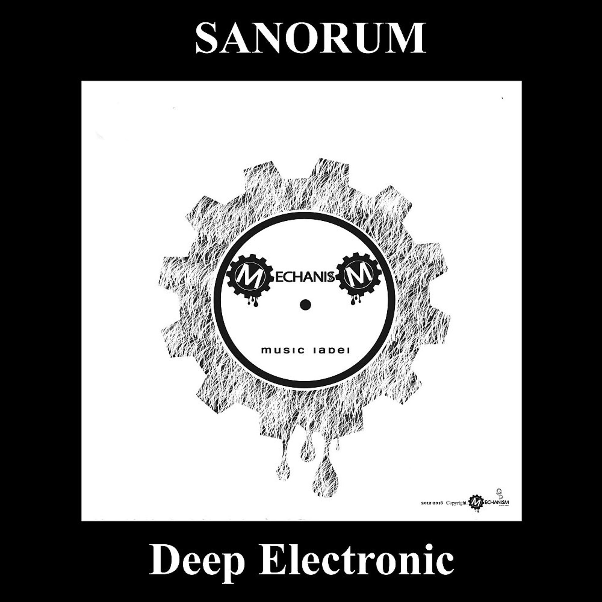 Постер альбома Deep Electronic