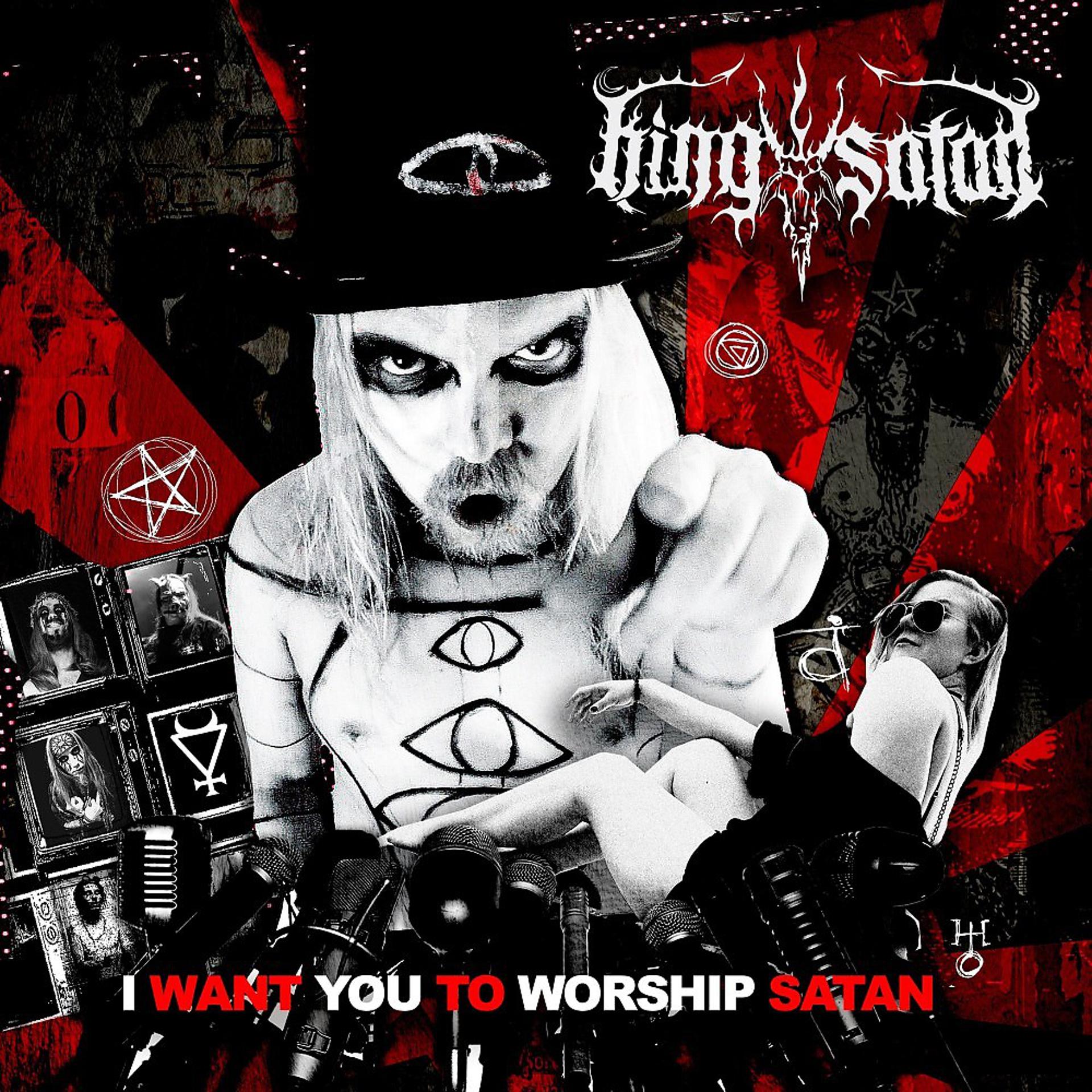 Постер альбома I Want You to Worship Satan