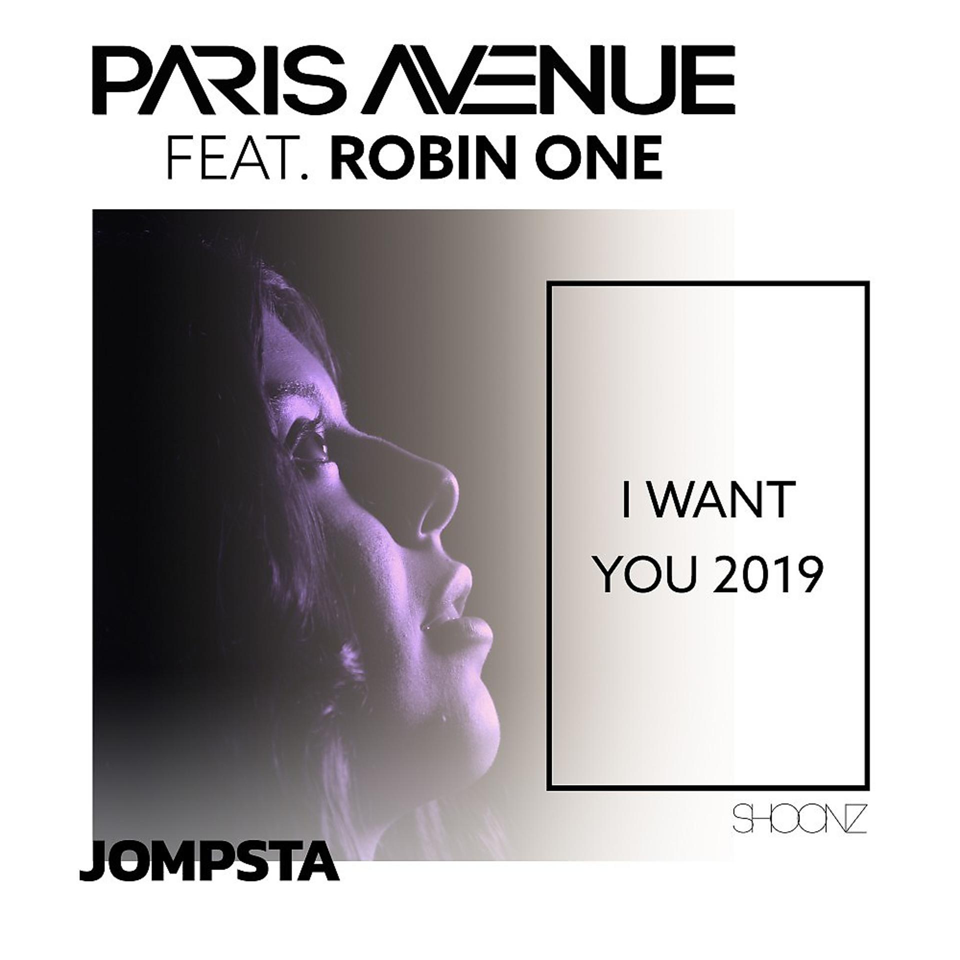 Постер альбома I Want You 2019 (Marcus Knight Remix)