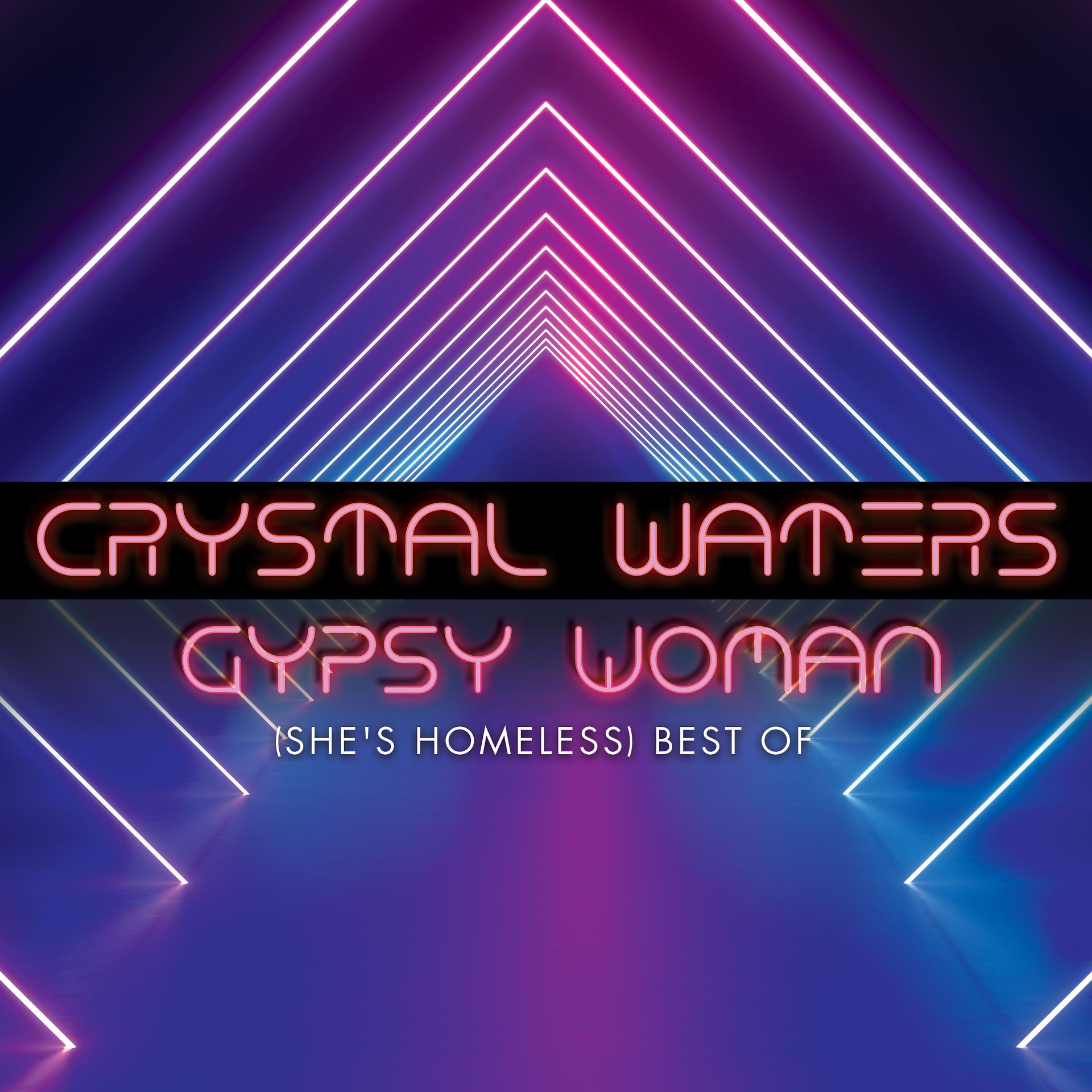 Постер альбома Gypsy Woman (She's Homeless) Best Of