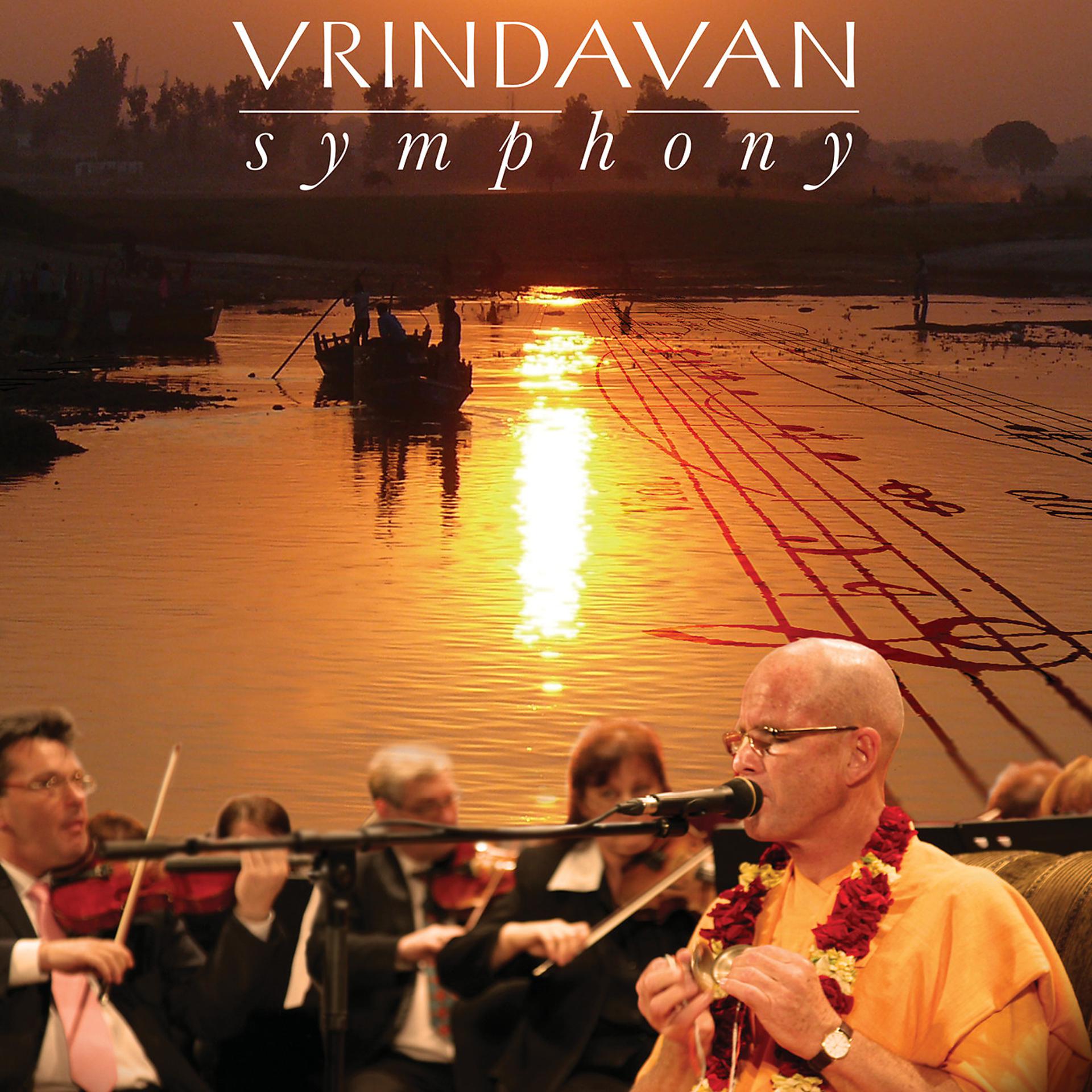 Постер альбома Vrindavan Symphony