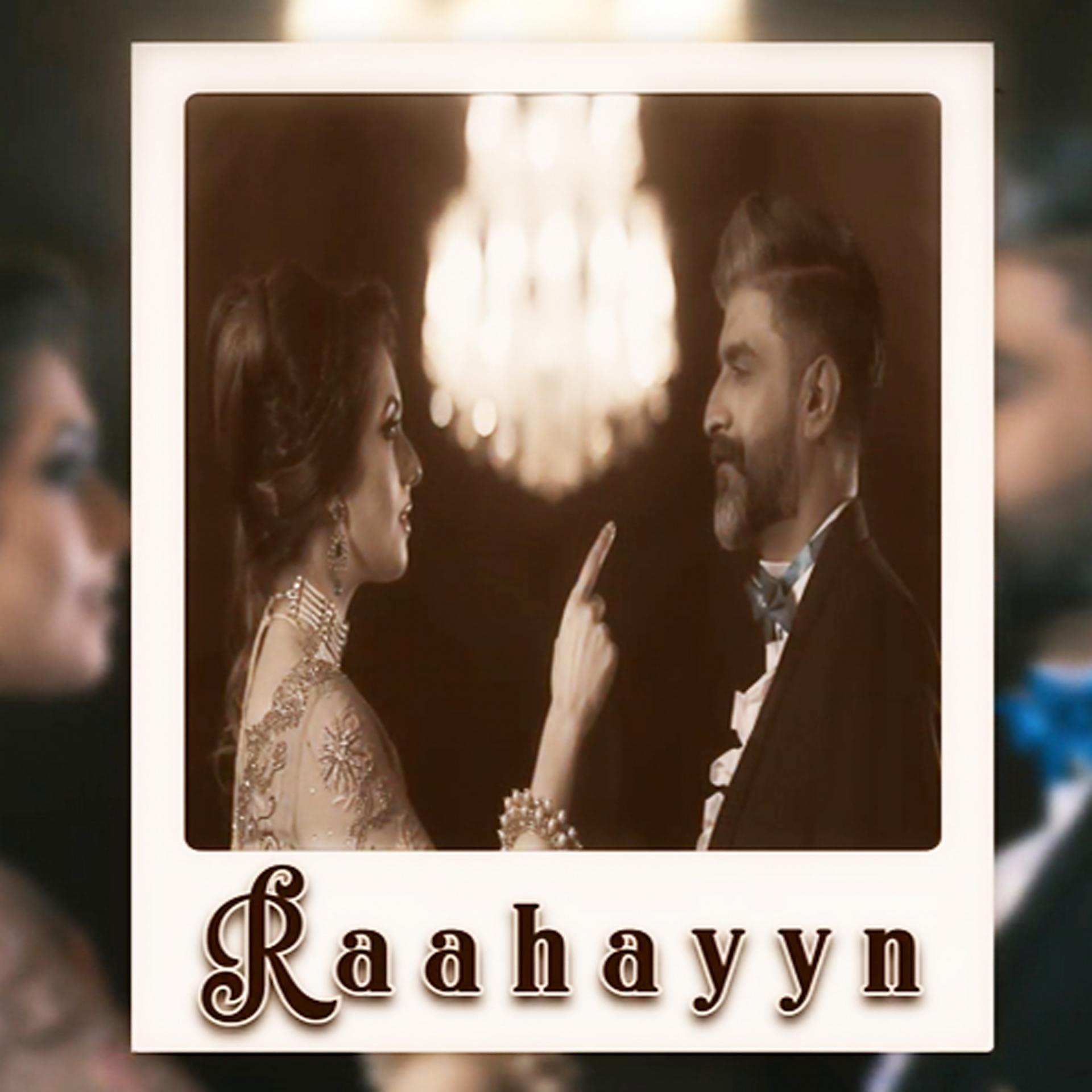 Постер альбома Raahayyn