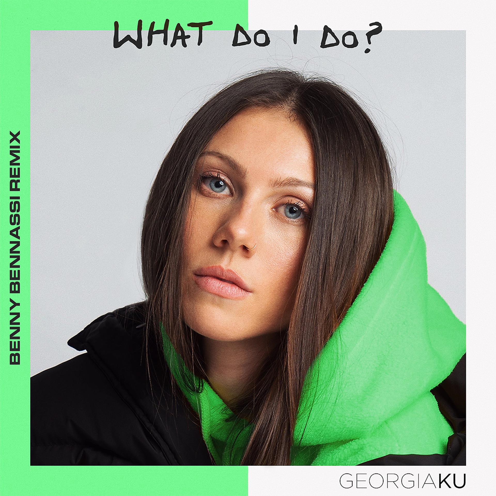 Постер альбома What Do I Do? (Benny Benassi Remix)
